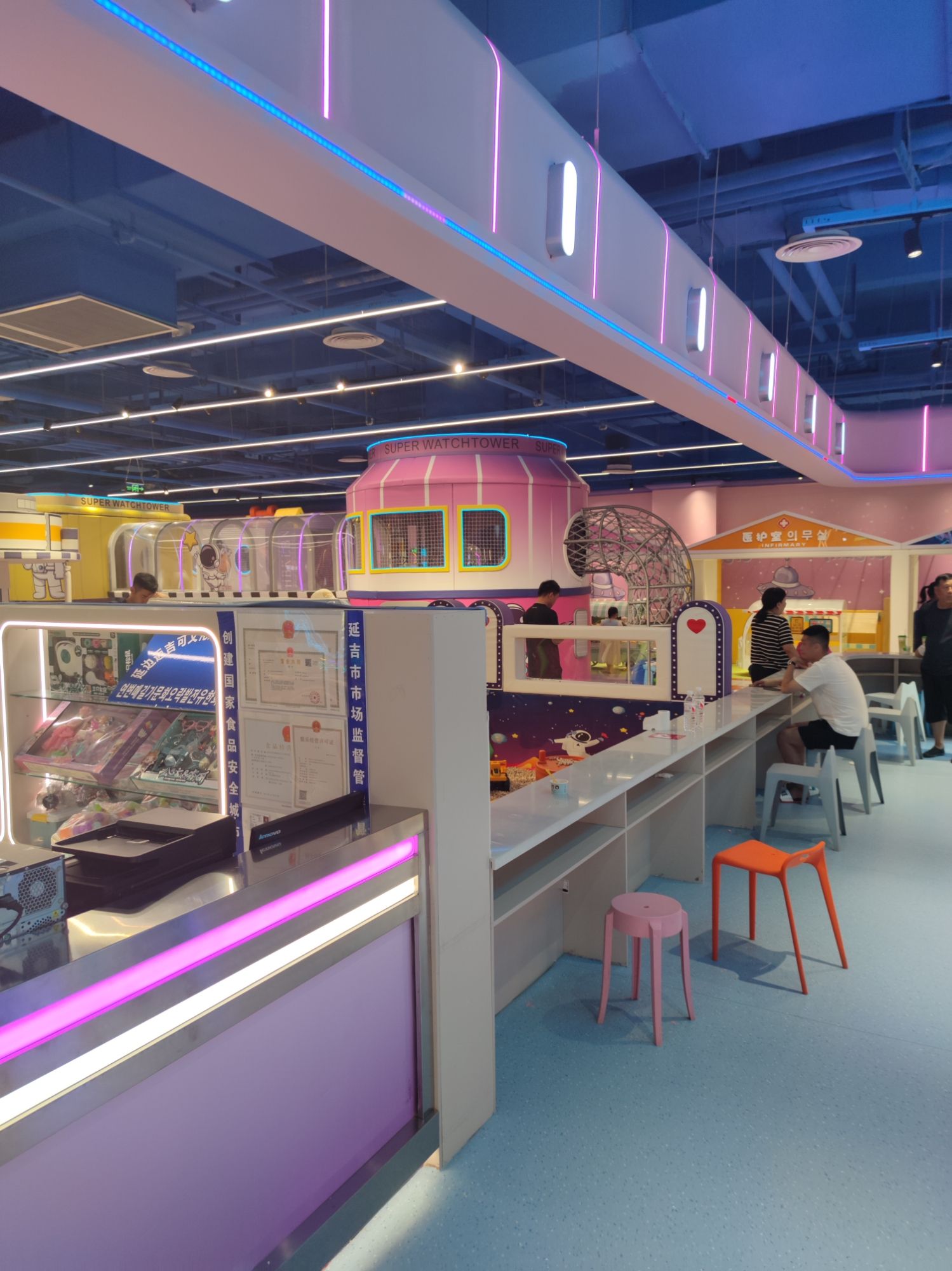 迈吉可儿童成长乐园(百利城店)