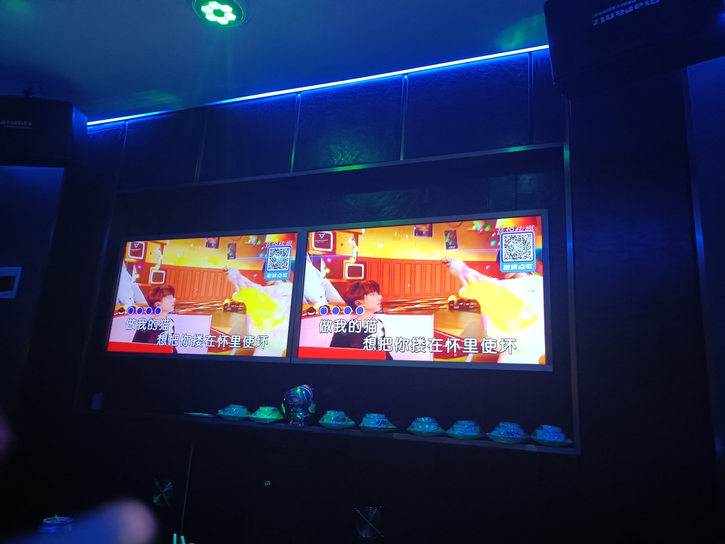 菲丽音悦餐厅KTV