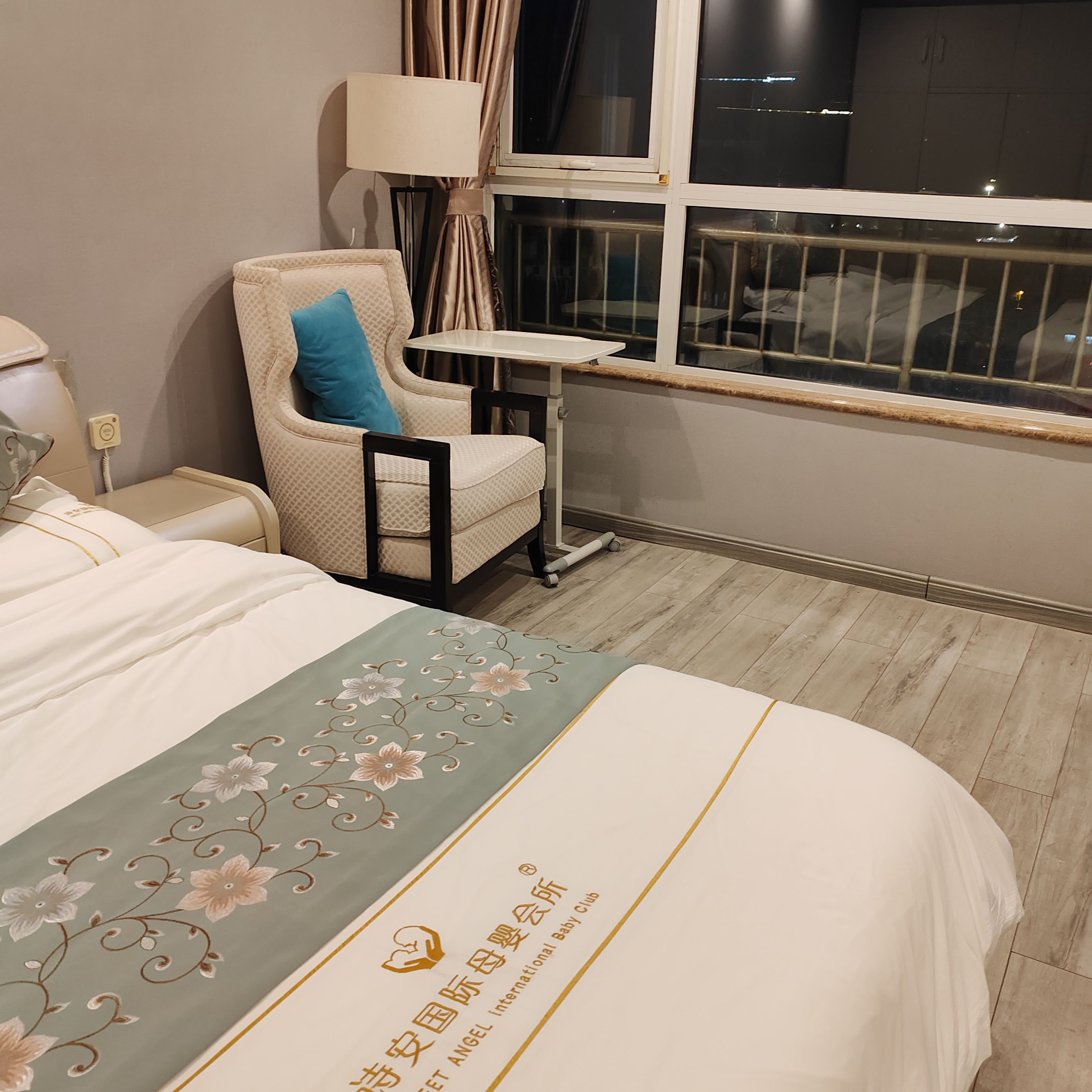 诗安国际母婴月子会所