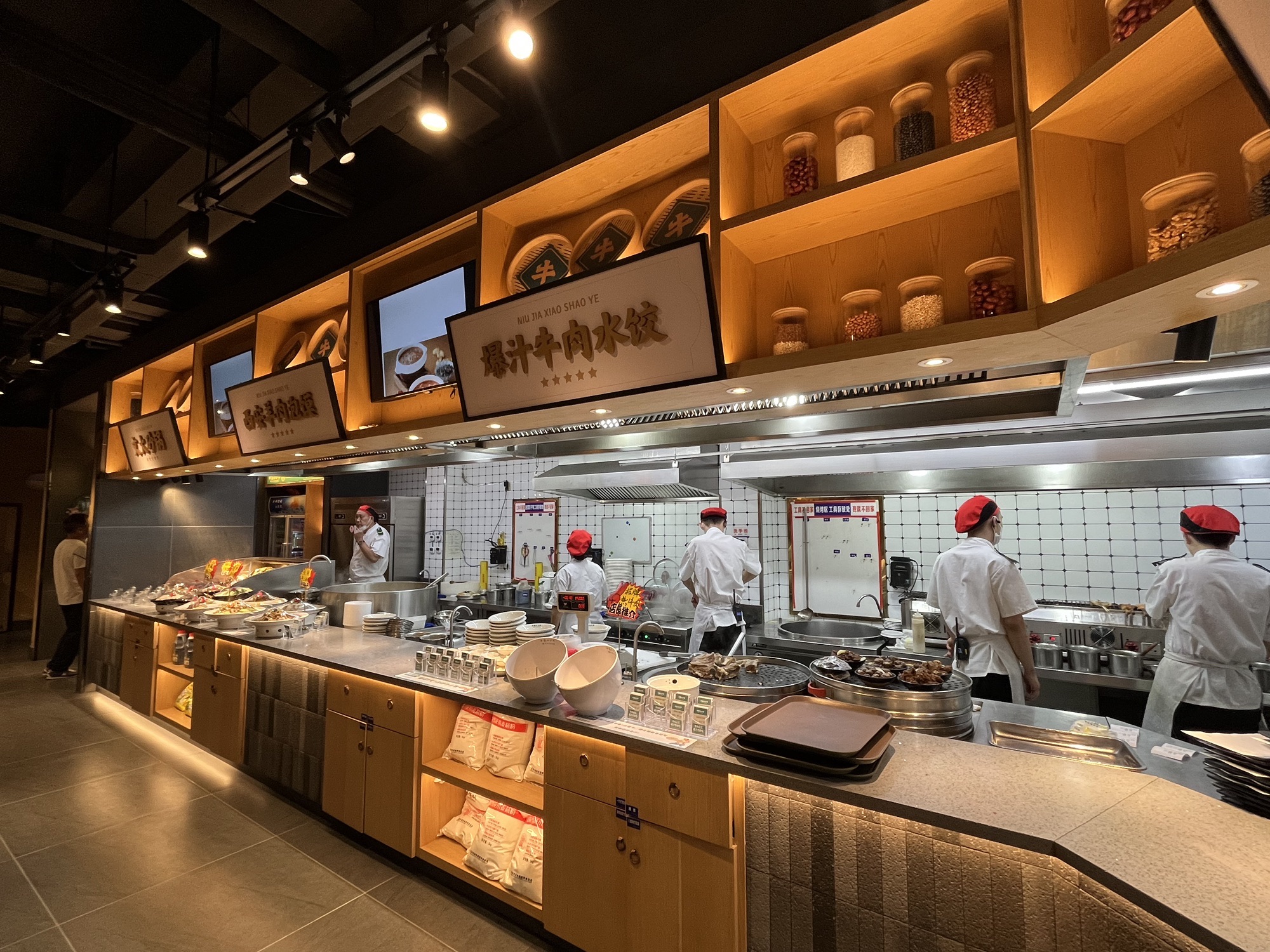 牛家小少爷清真餐厅(焦作人民路店)