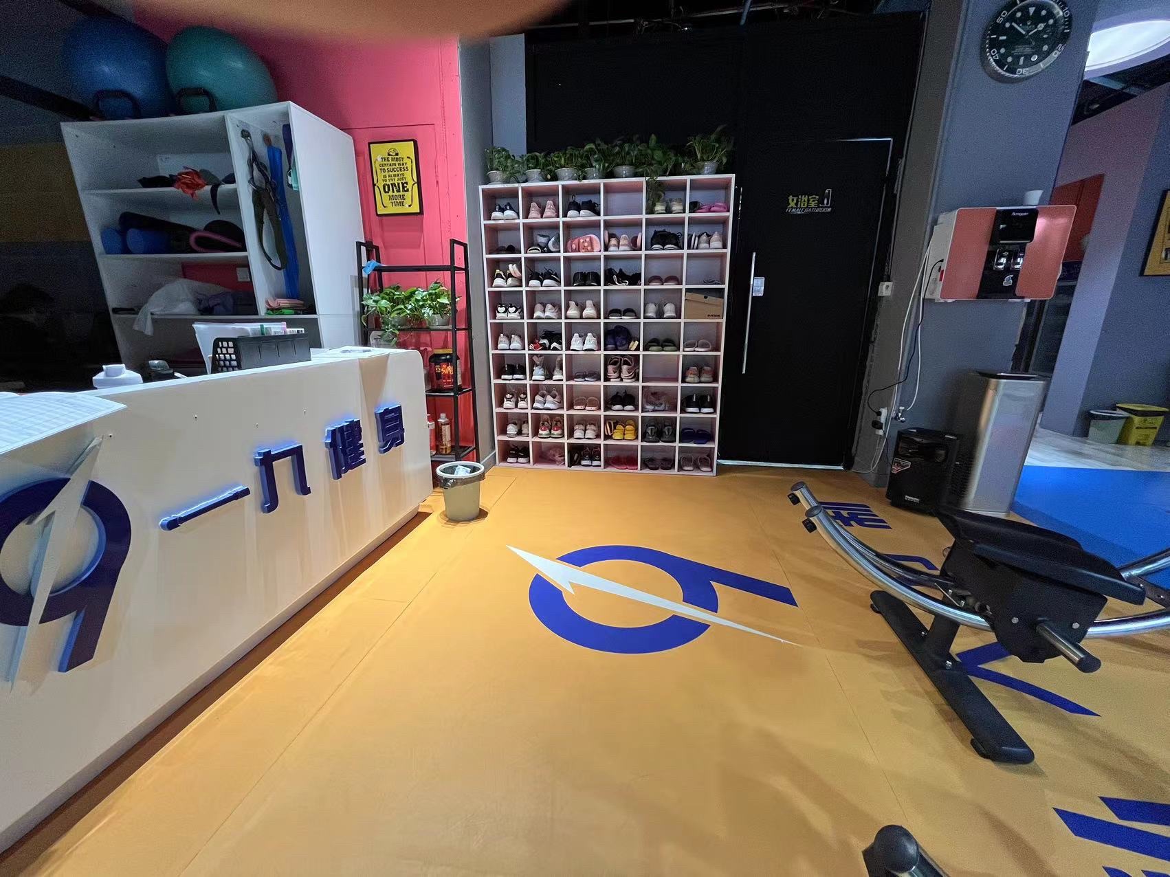 一九健身私教工作室(沈北正良店)