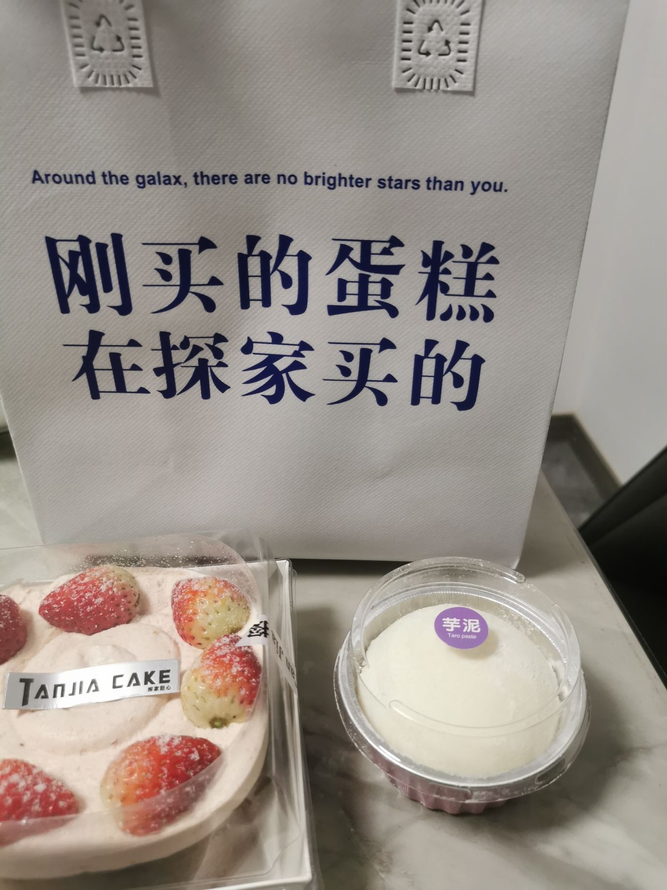 探家手作(新华路百货一条街店)