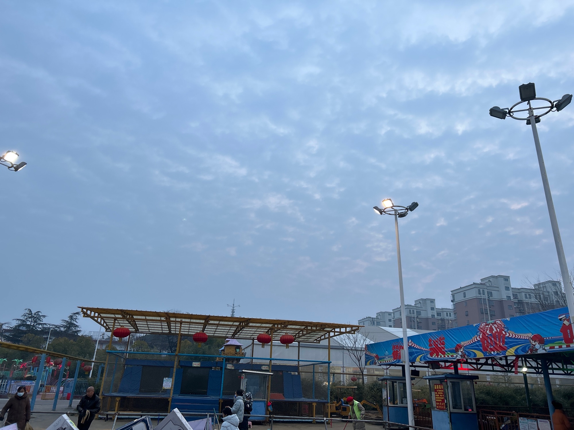 油田儿童公园旅行图片 2