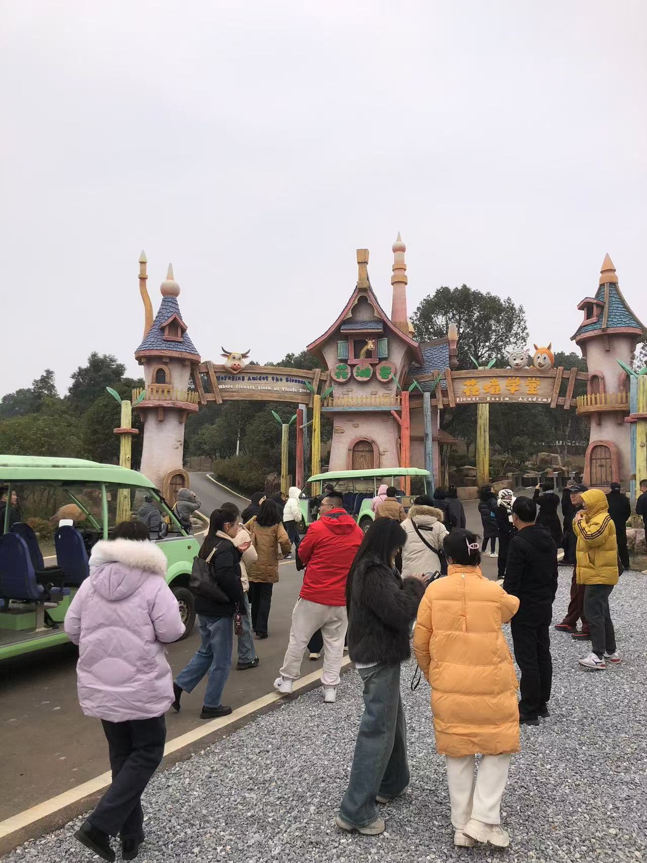中国花湖谷景区旅行图片 3