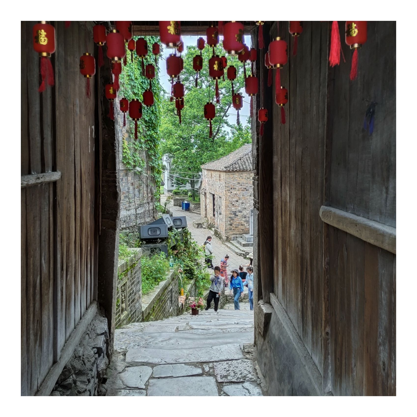 十八踏水井旅行图片 1