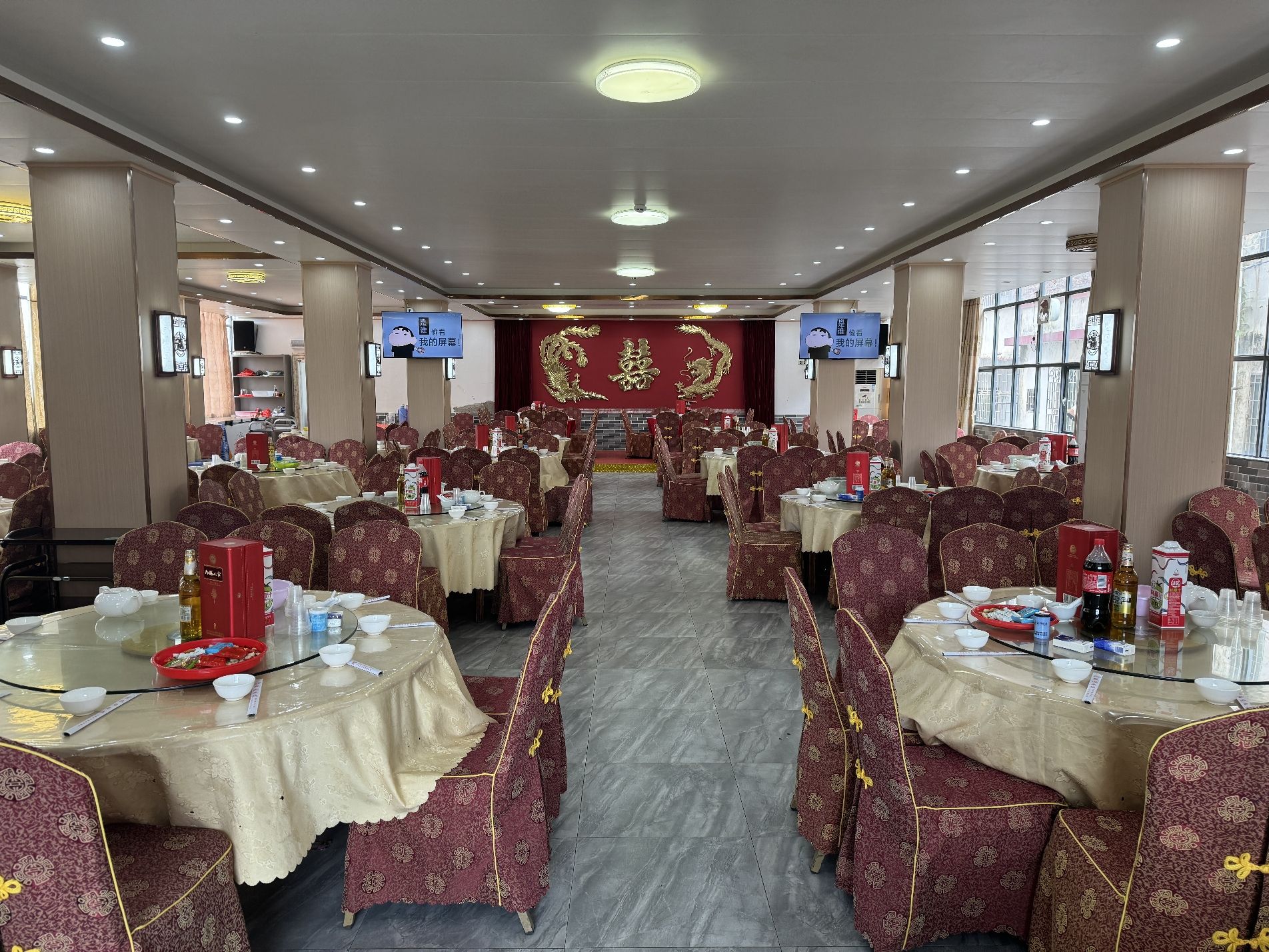 荣昌大饭店