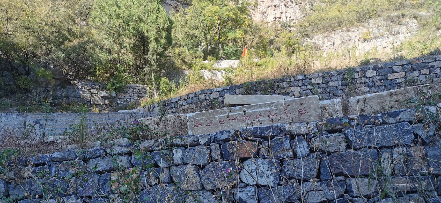 张果老洞景区旅行图片 3