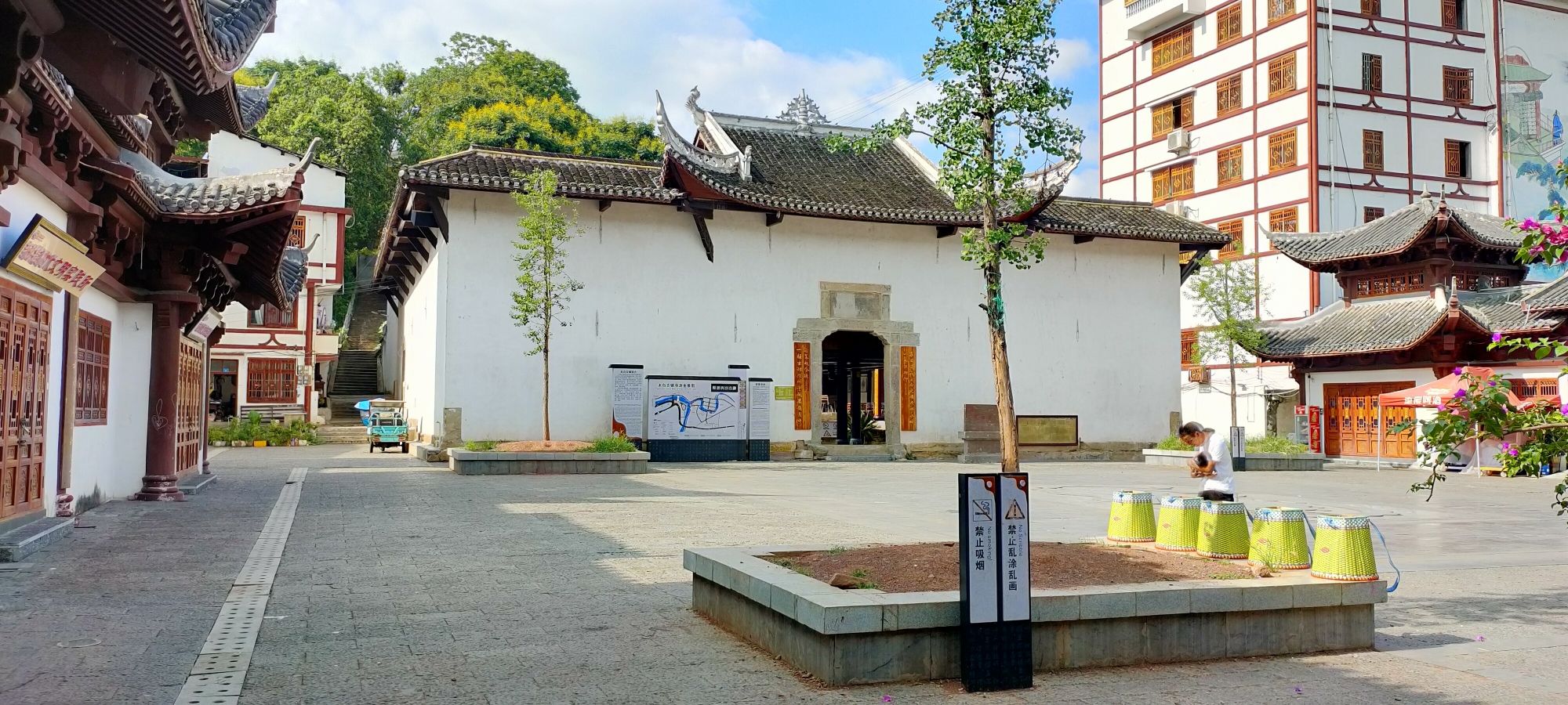 太白碑亭旅行图片 1