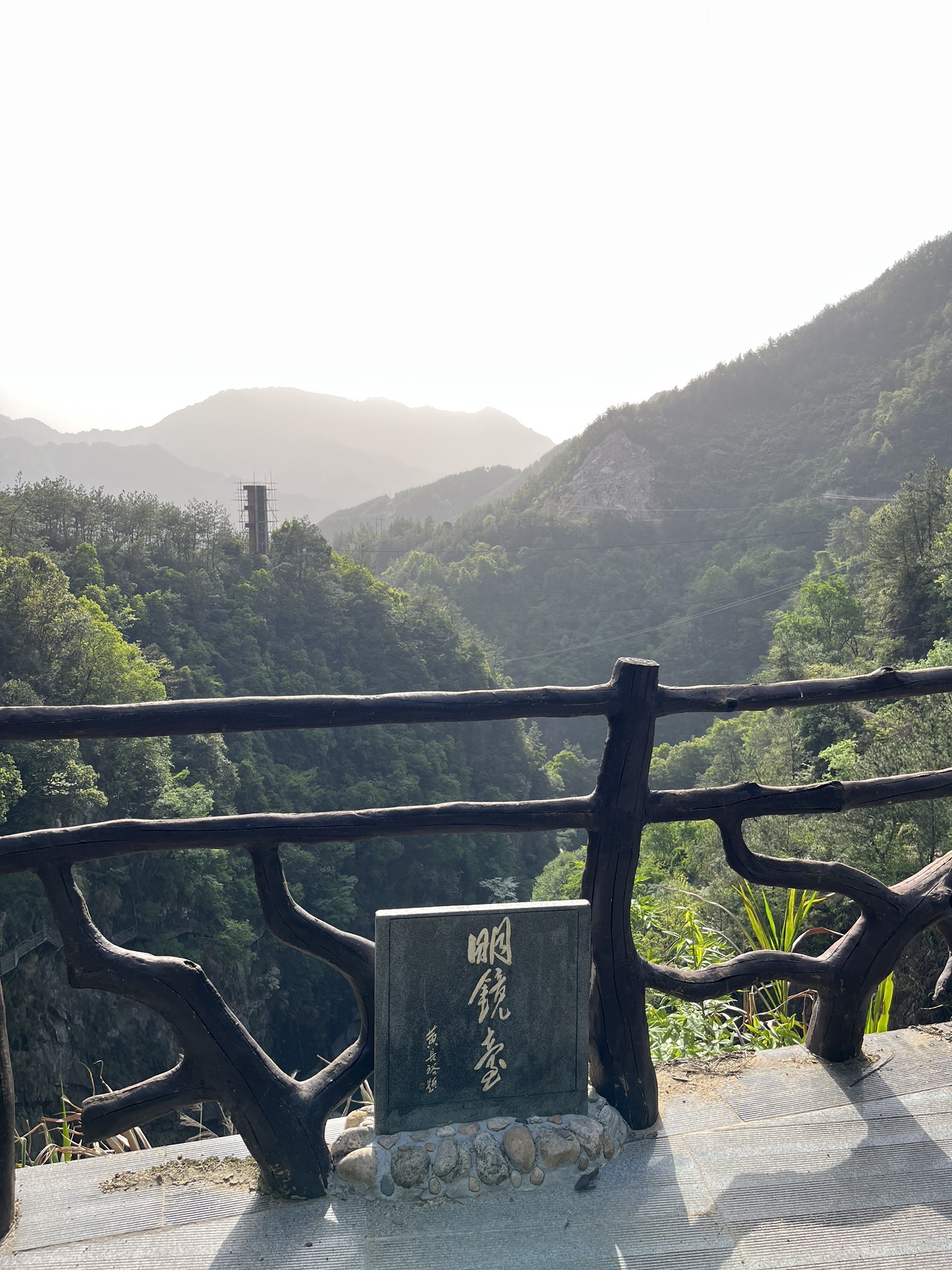 司空大峡谷旅行图片 3