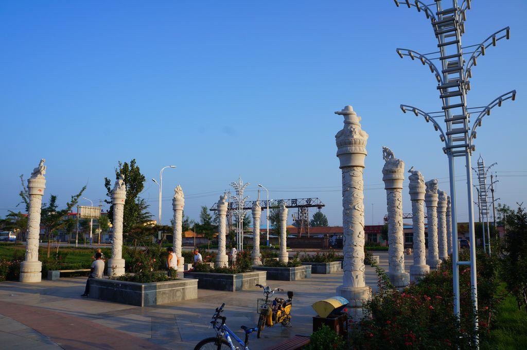 如意公园旅行图片 3