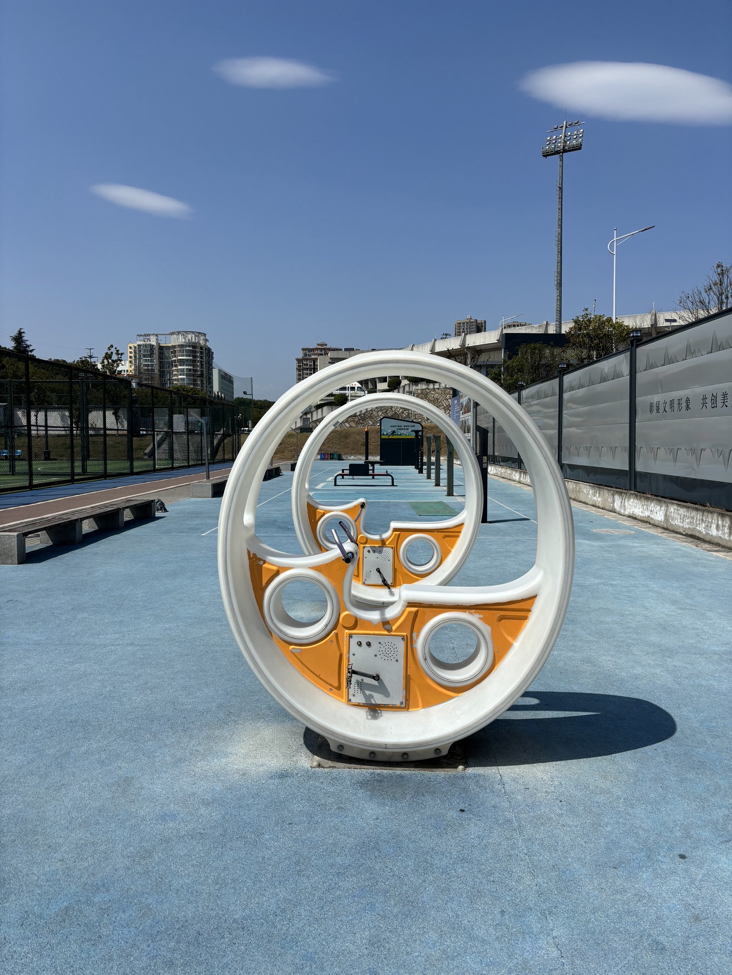 宜昌市体育中心体育公园