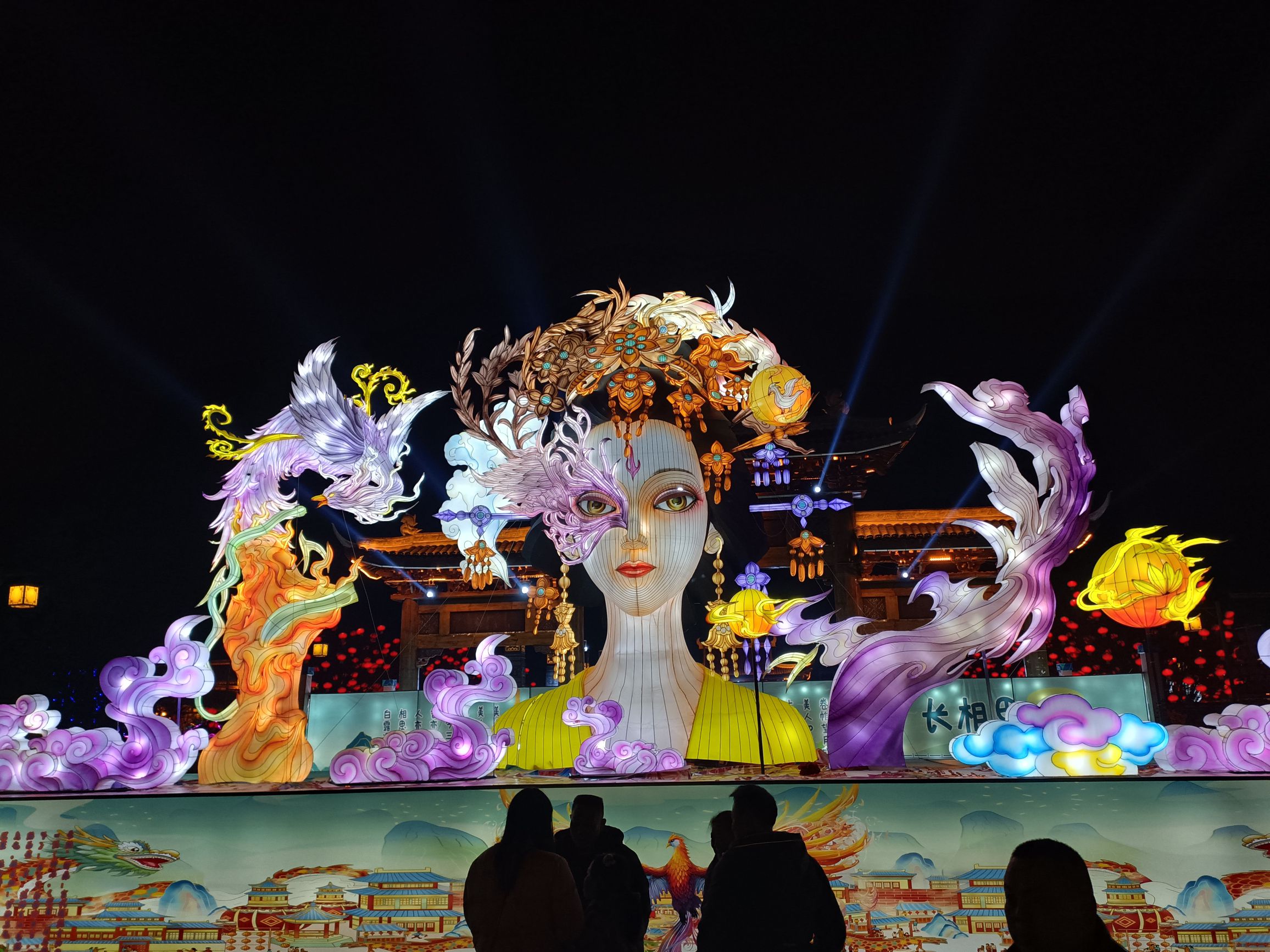李白·时光里文化旅游度假区旅行图片 1