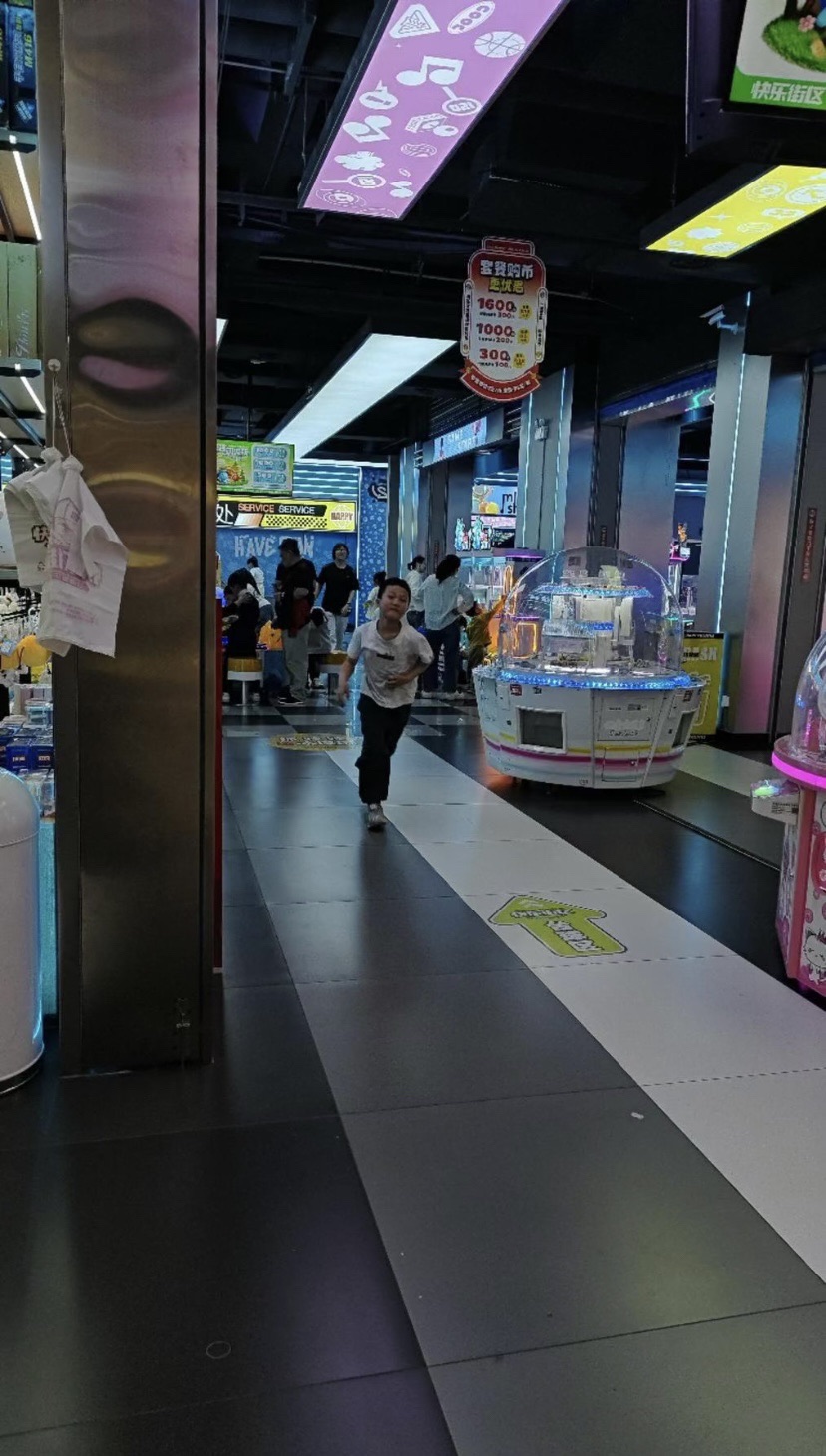 快乐街区(步步高新天地店)