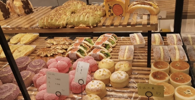 面包大人·JOYFUL(凤凰西路店)