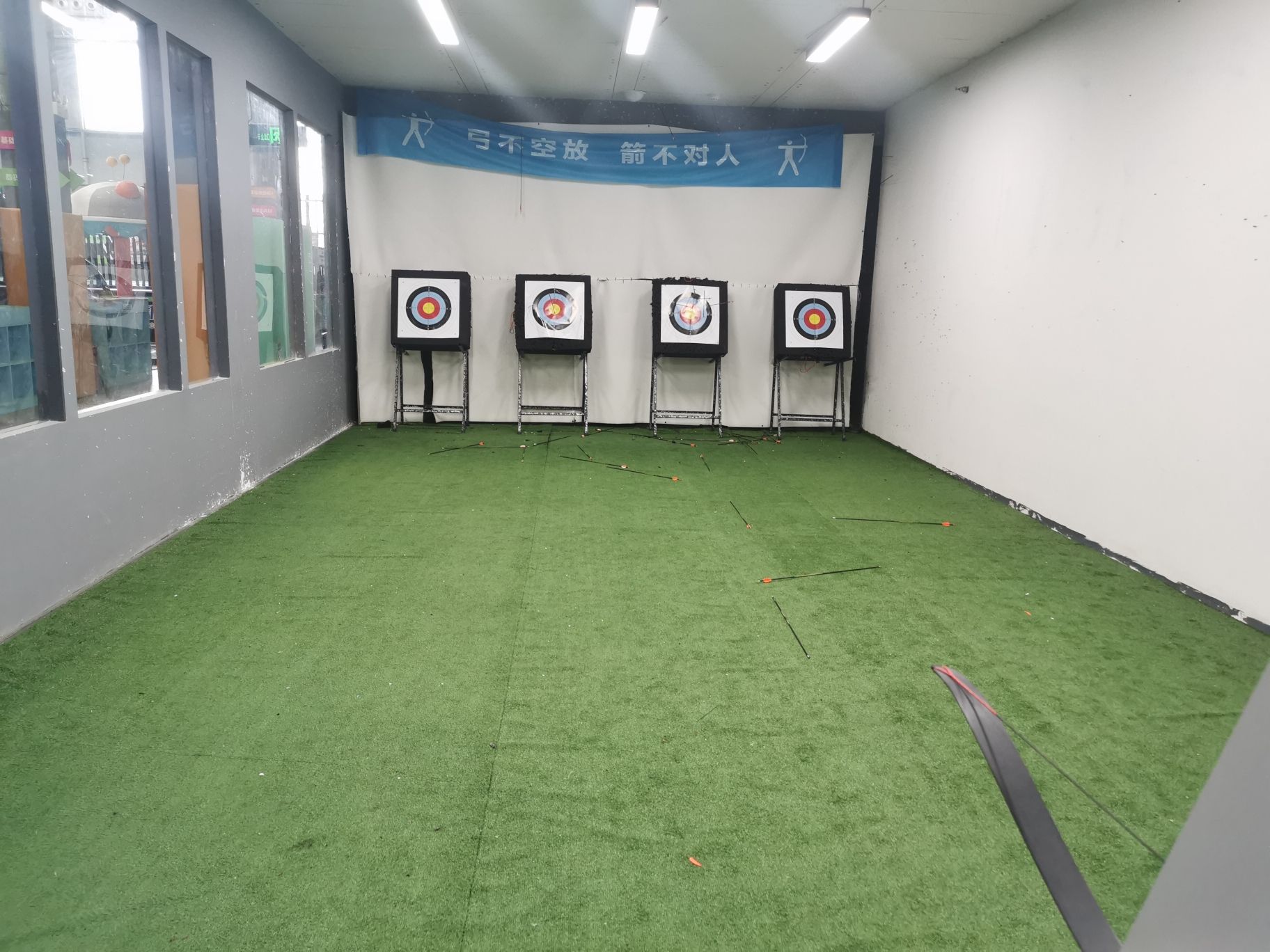 河上街运动神兽旅行图片 3