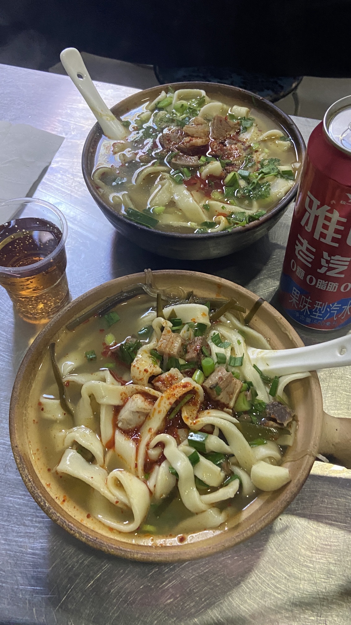 河上街运动神兽旅行图片 1