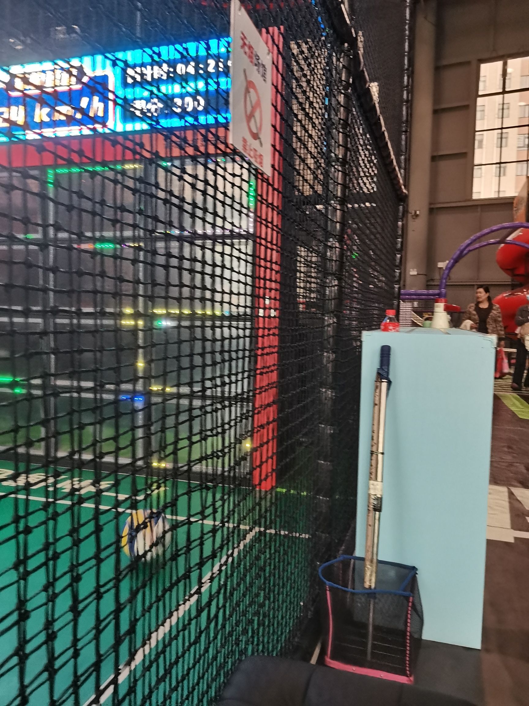 河上街运动神兽旅行图片 2