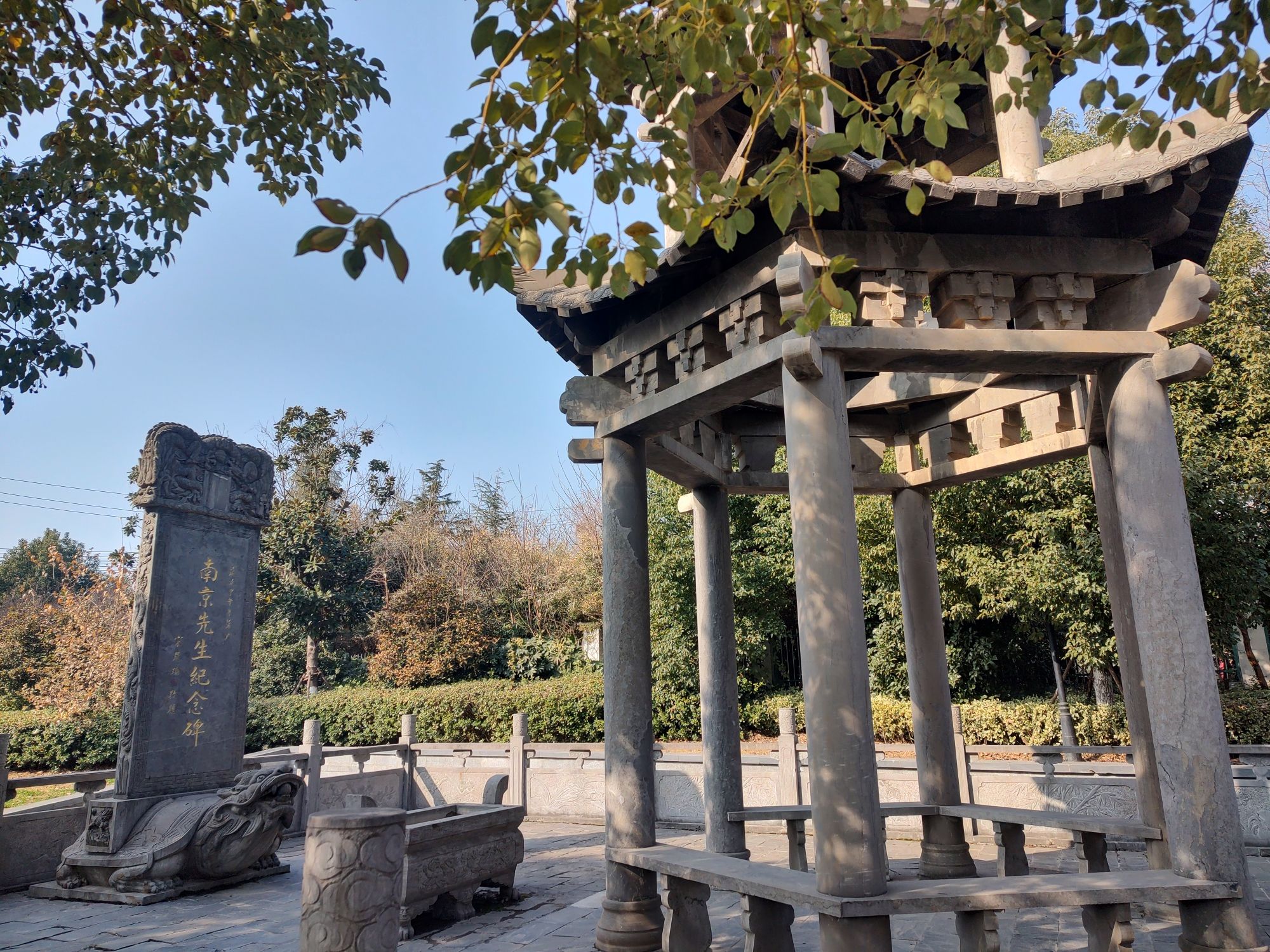 姚南村明墓石刻旅行图片 1