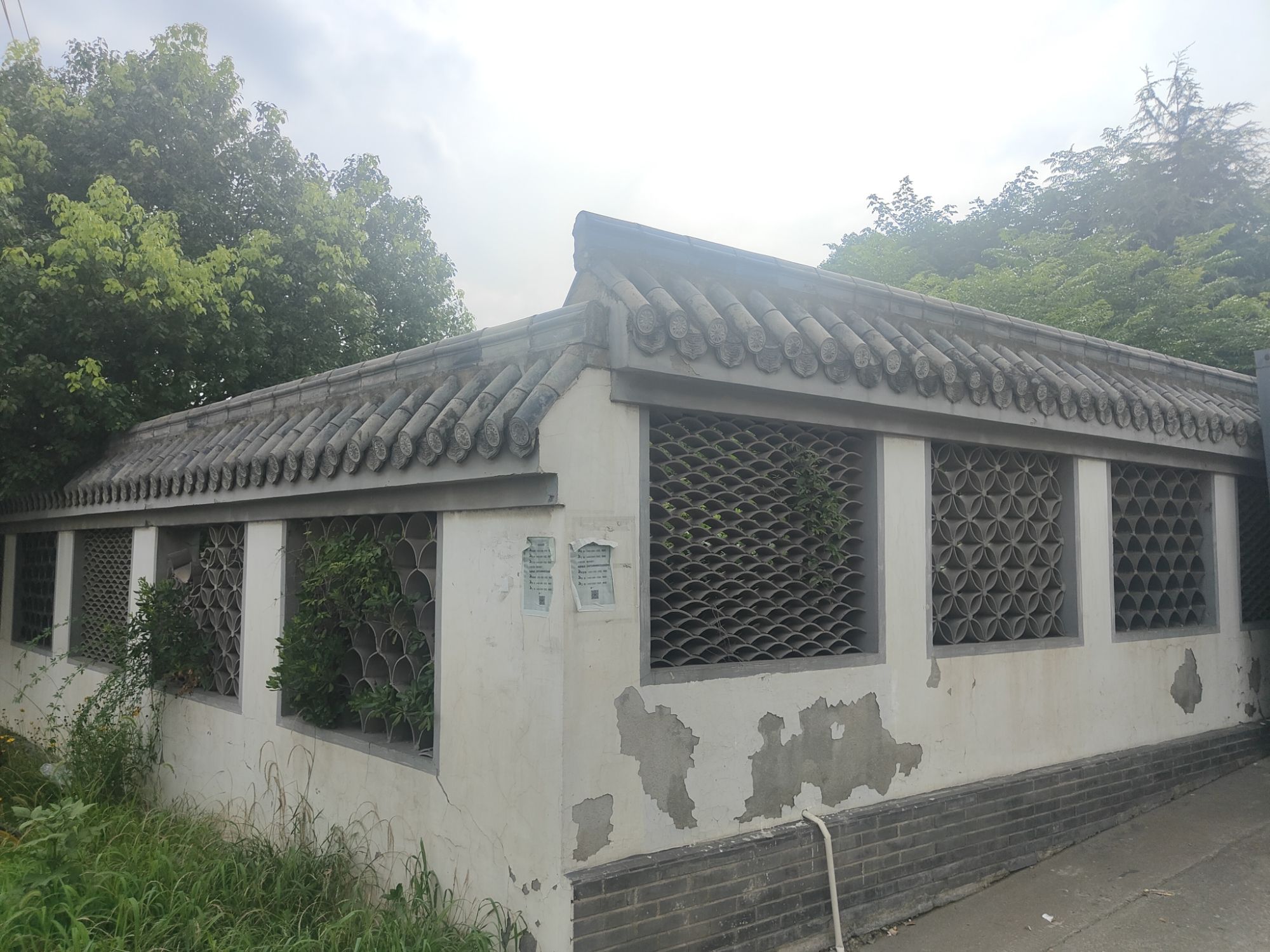 姚南村明墓石刻旅行图片 1