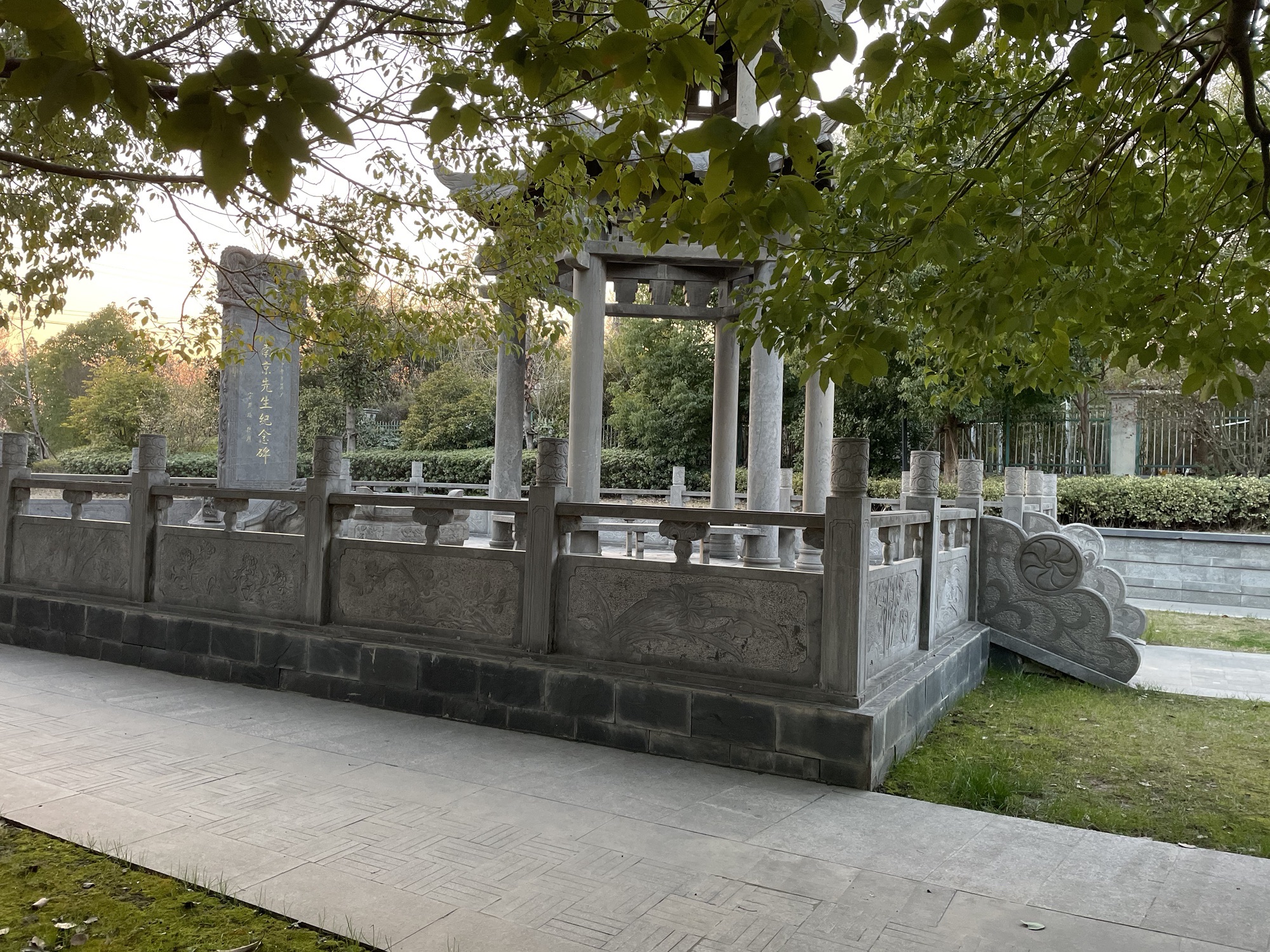 姚南村明墓石刻旅行图片 1