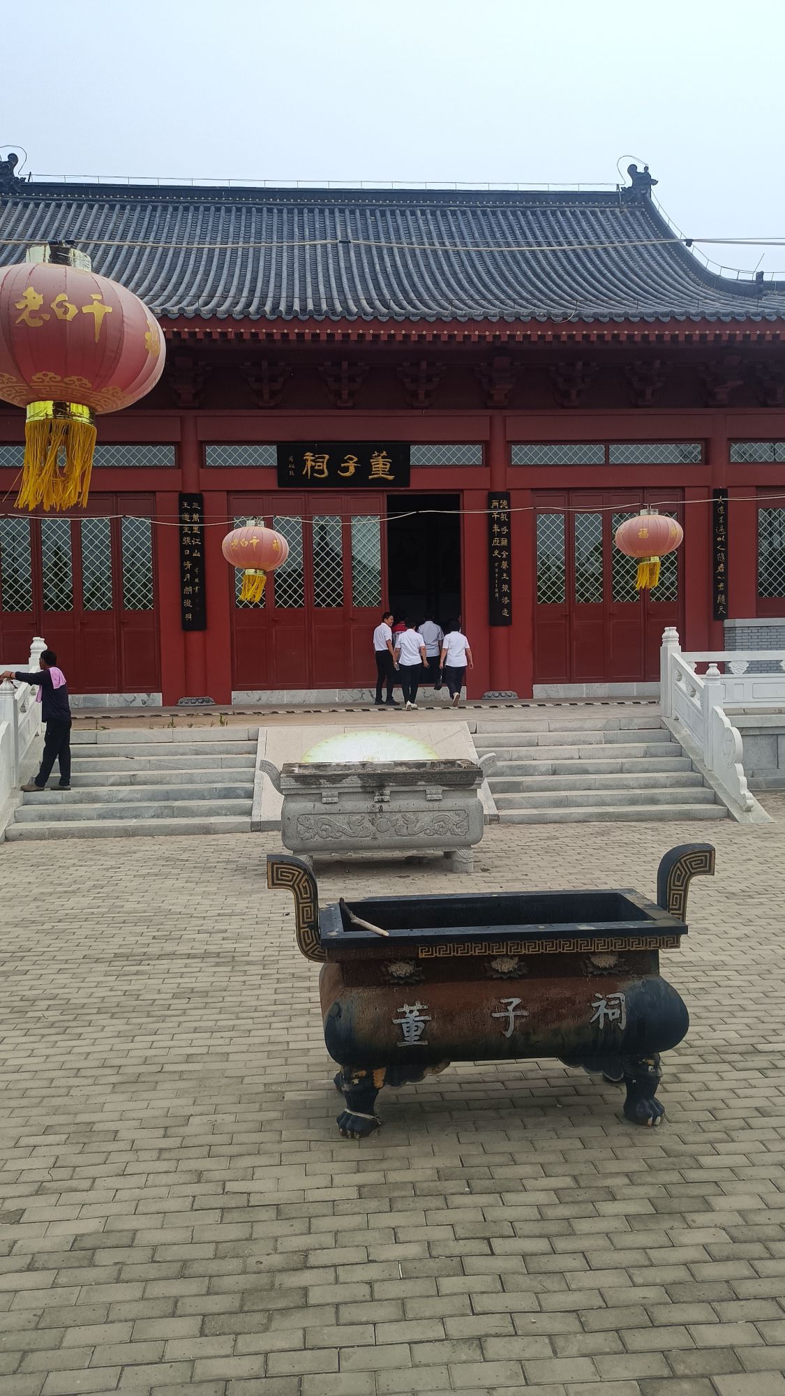 董子祠旅行图片 2