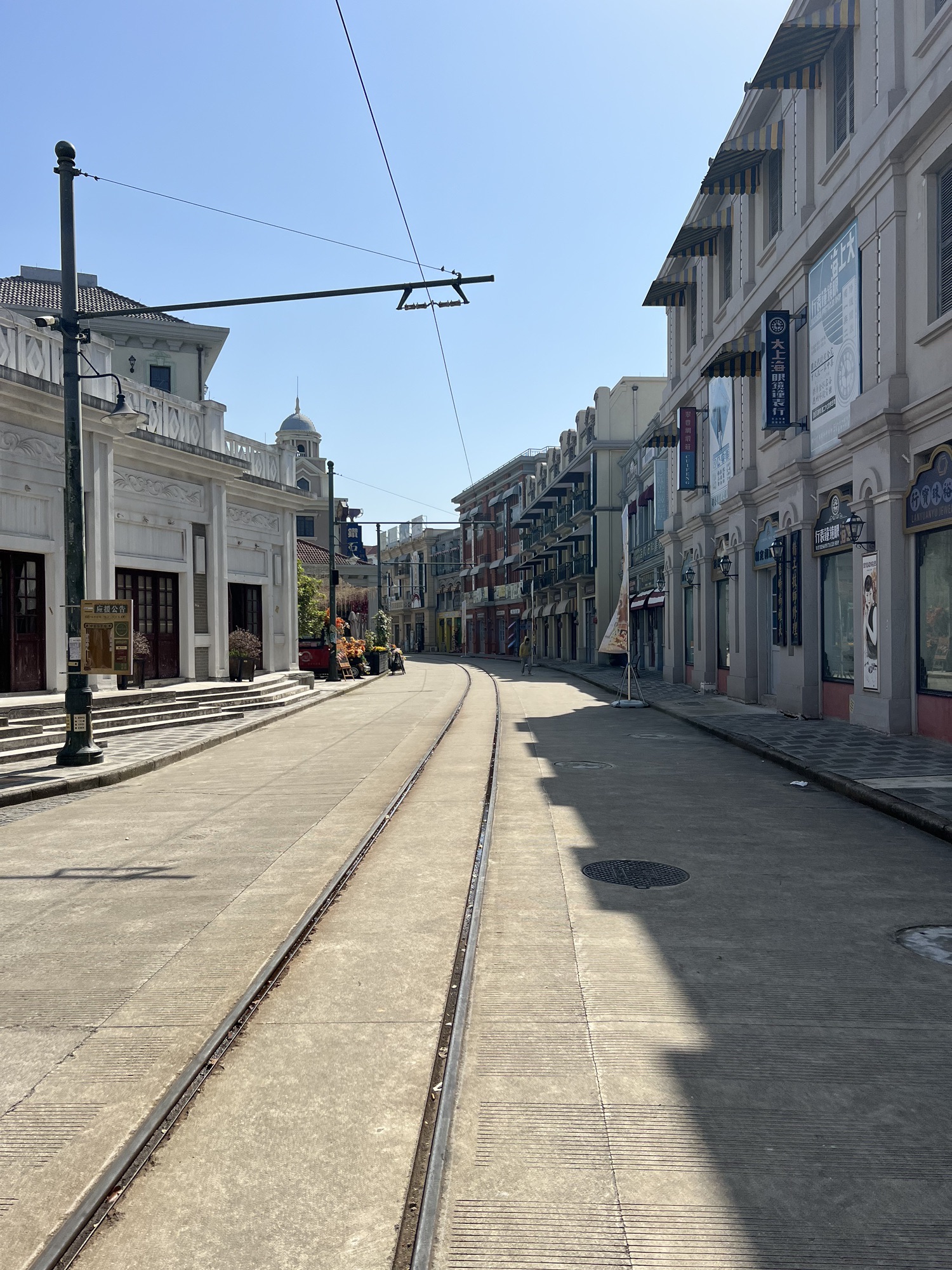 中国海影城·奔跑吧乐园旅行图片 2