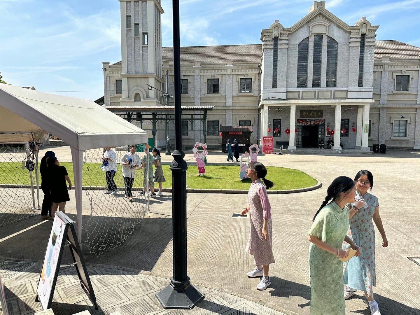 中国海影城·奔跑吧乐园旅行图片 3
