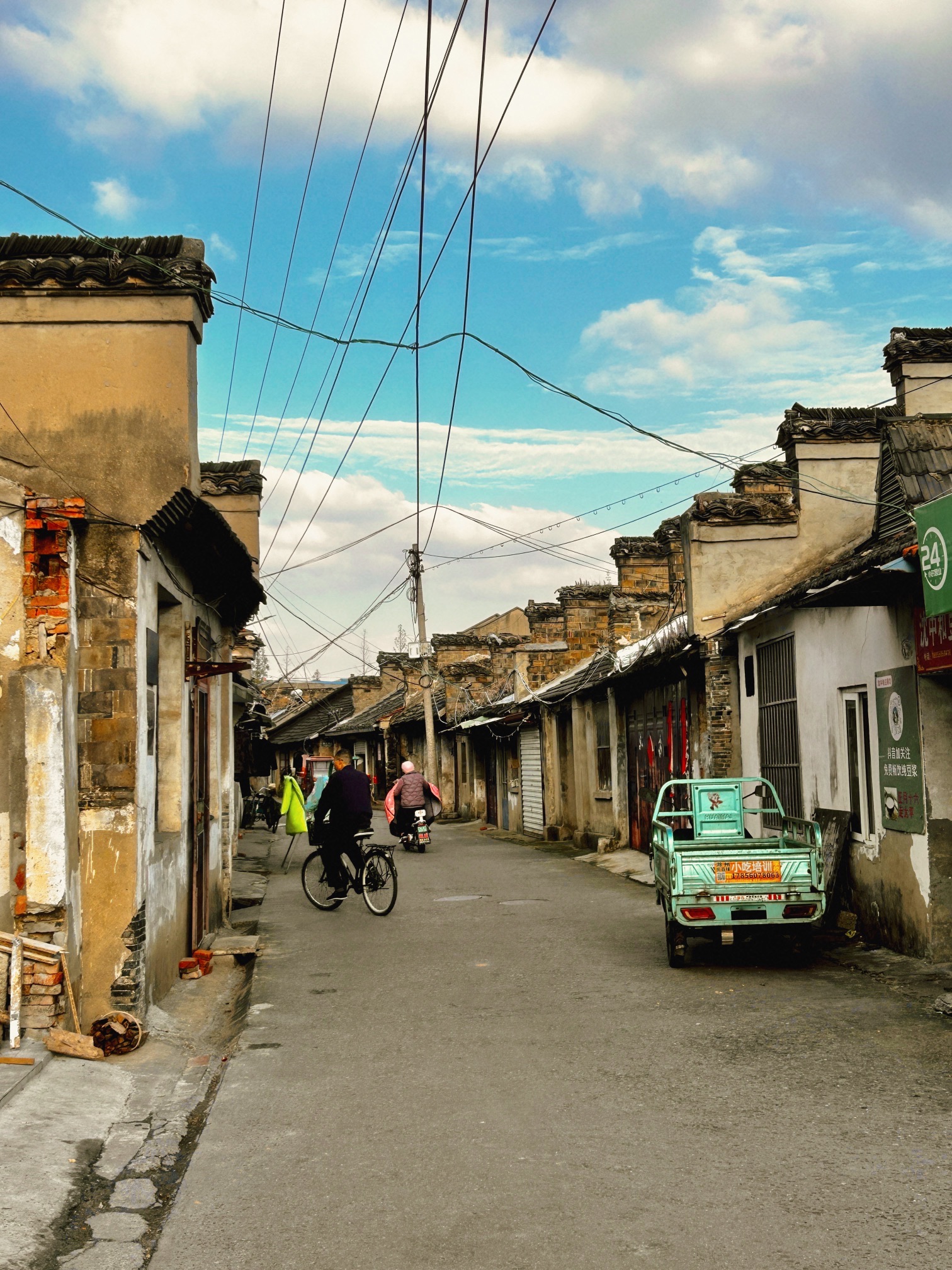 袁家湾老街旅行图片 1