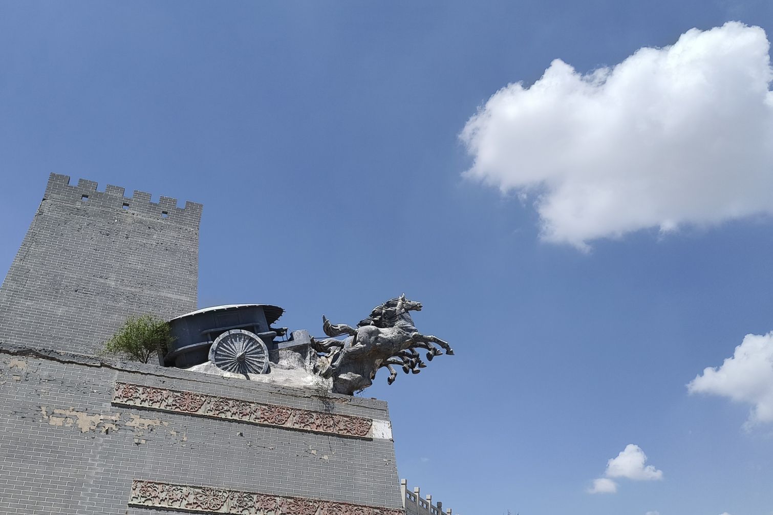 秦直道遗迹碑旅行图片 2