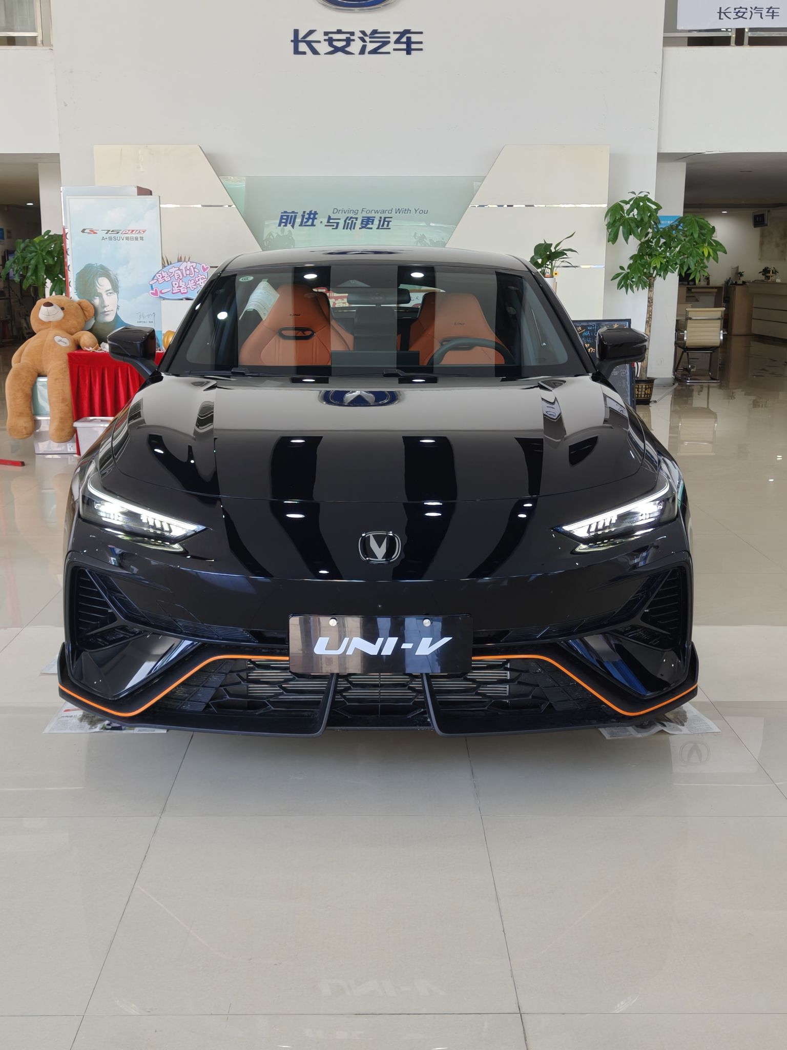 泉州市厚升汽车有限责任公司