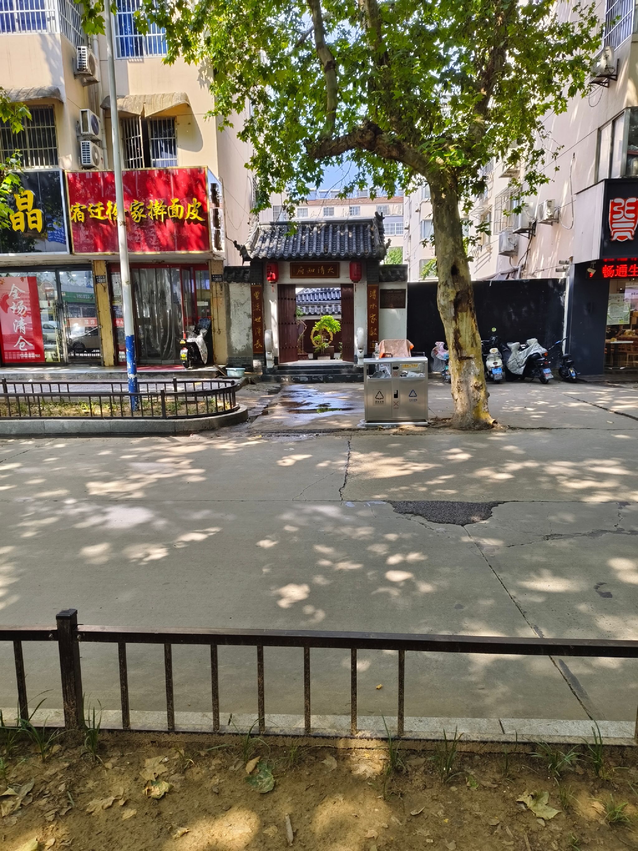 大清知府旅行图片 1