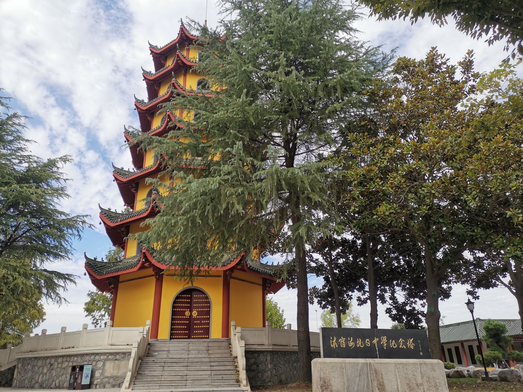 大清知府旅行图片 1
