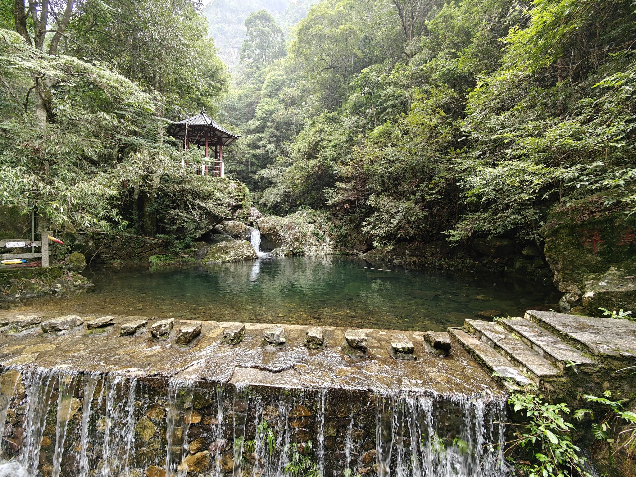 天河瀑布景区旅行图片 2