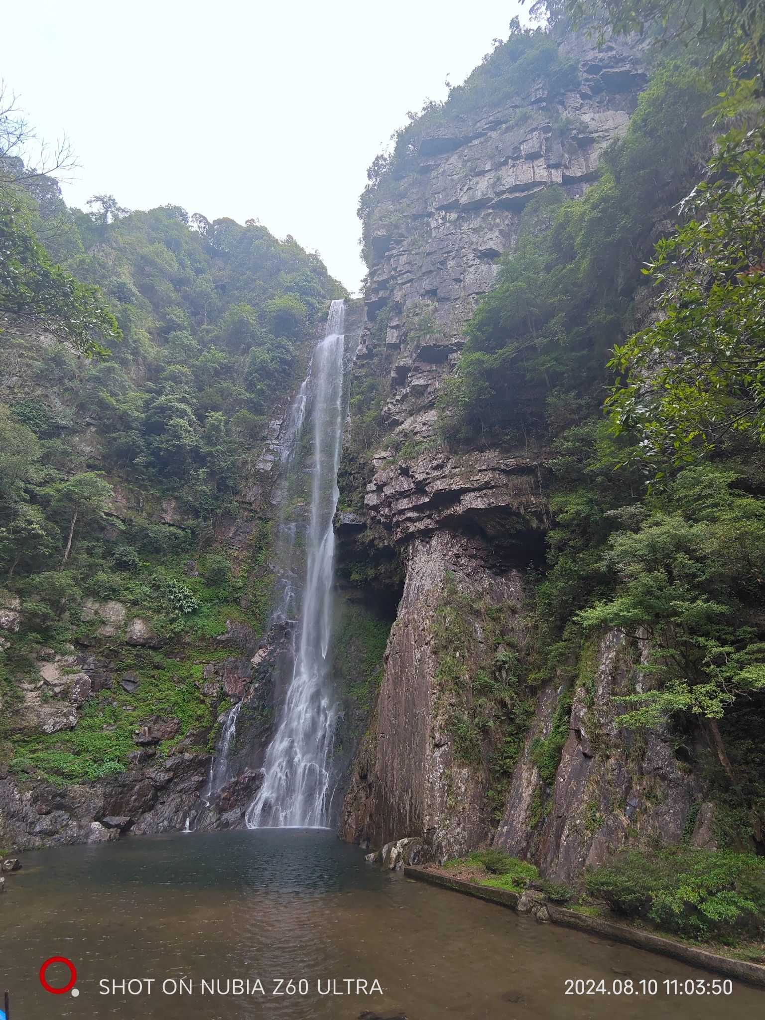 天河瀑布景区旅行图片 1