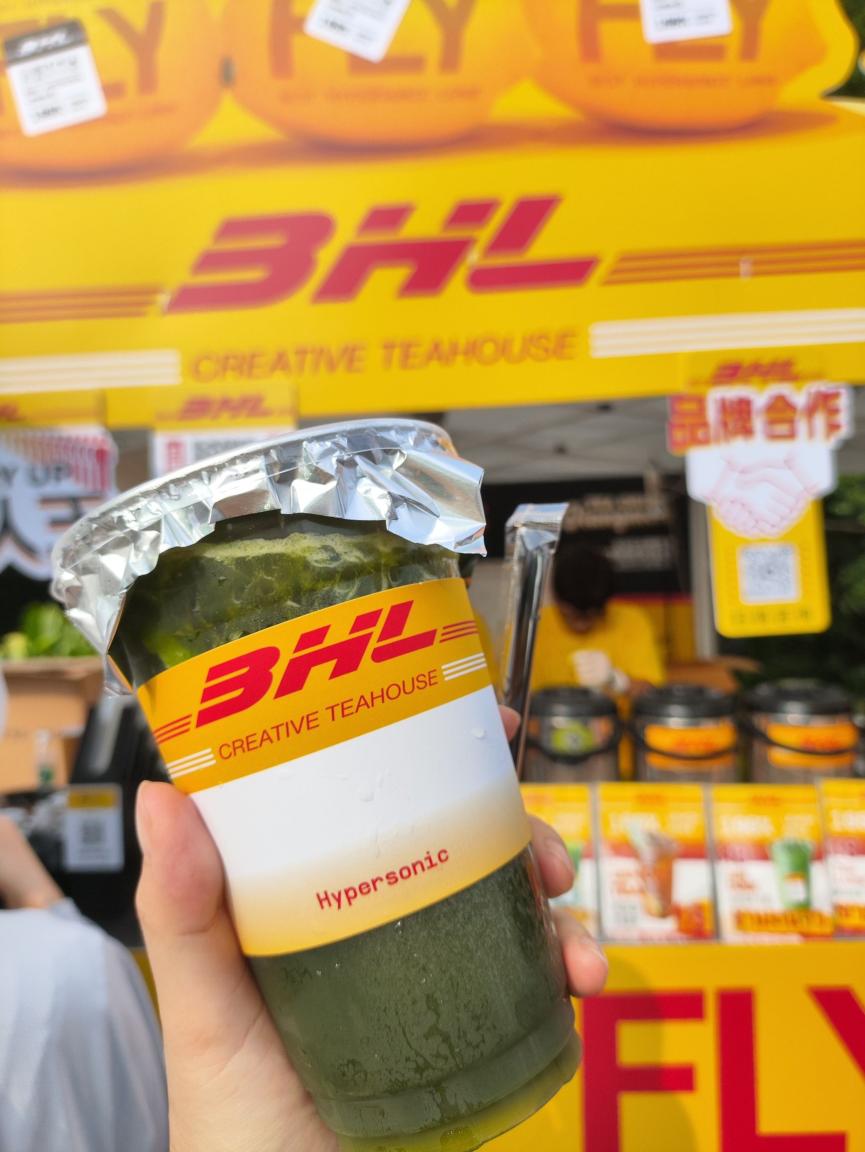 江门人才岛潮头中央公园旅行图片 1