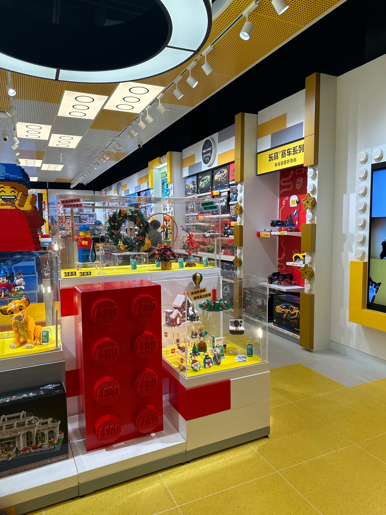 LEGO乐高(中华城授权专卖店)