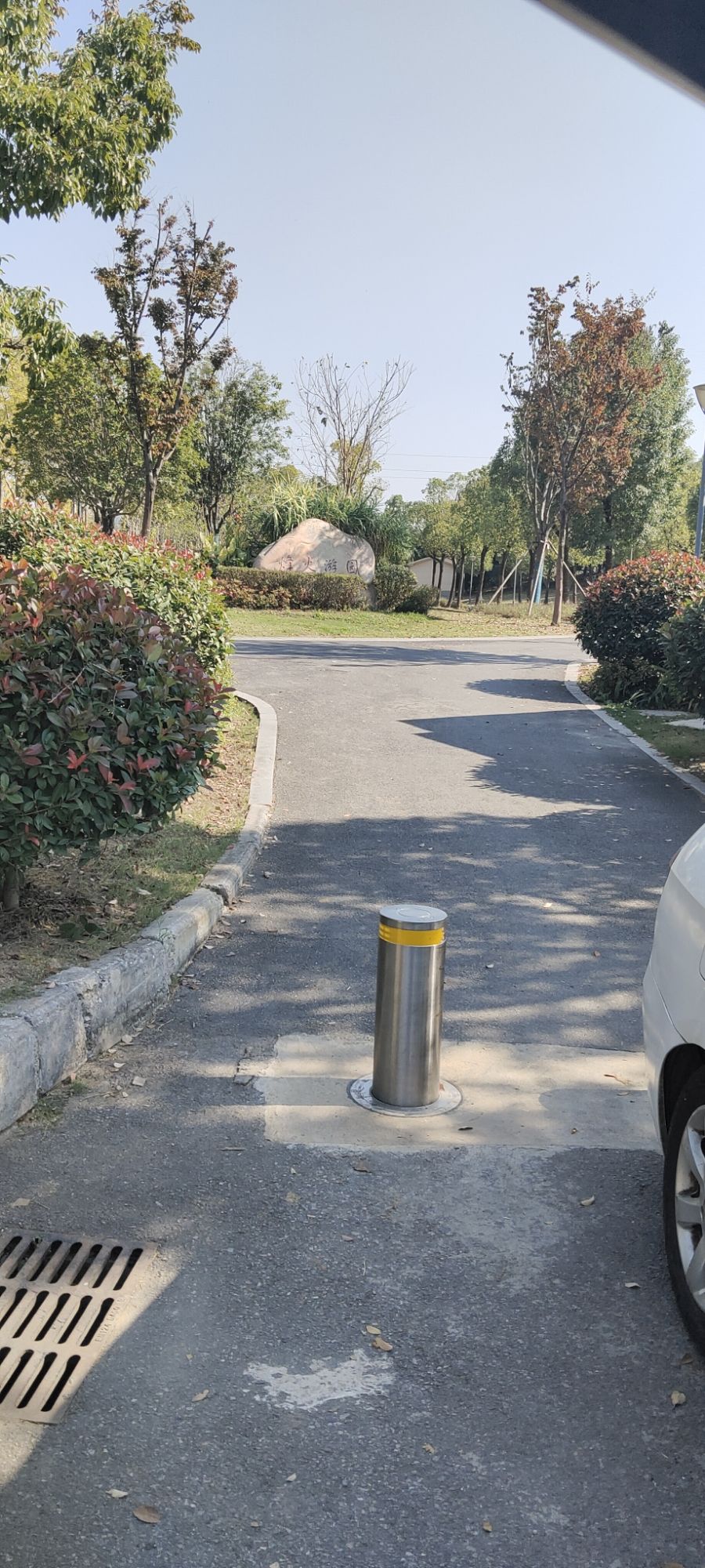 烽火游园旅行图片 1