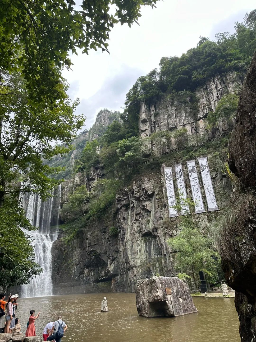 刘伯温故里景区旅行图片 1