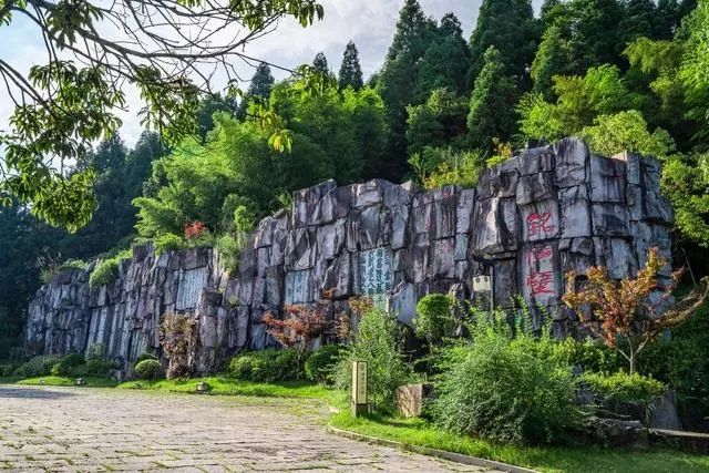 刘伯温故里景区旅行图片 3