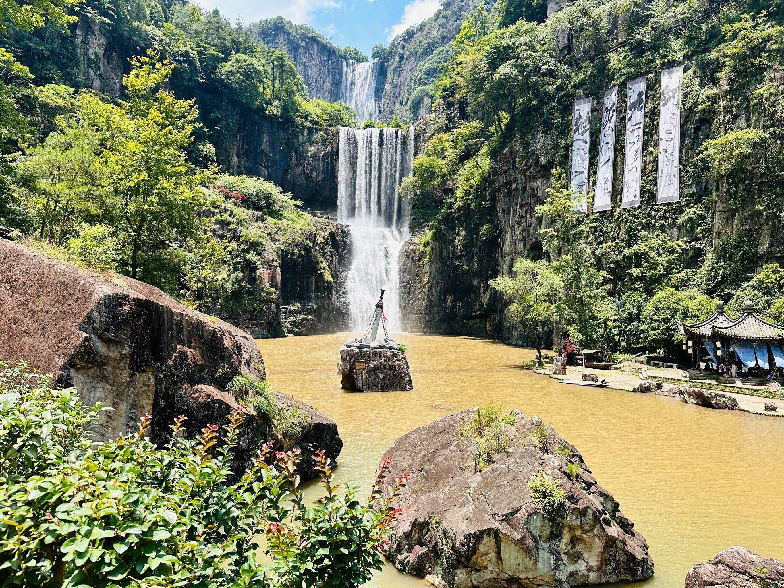 刘伯温故里景区旅行图片 1