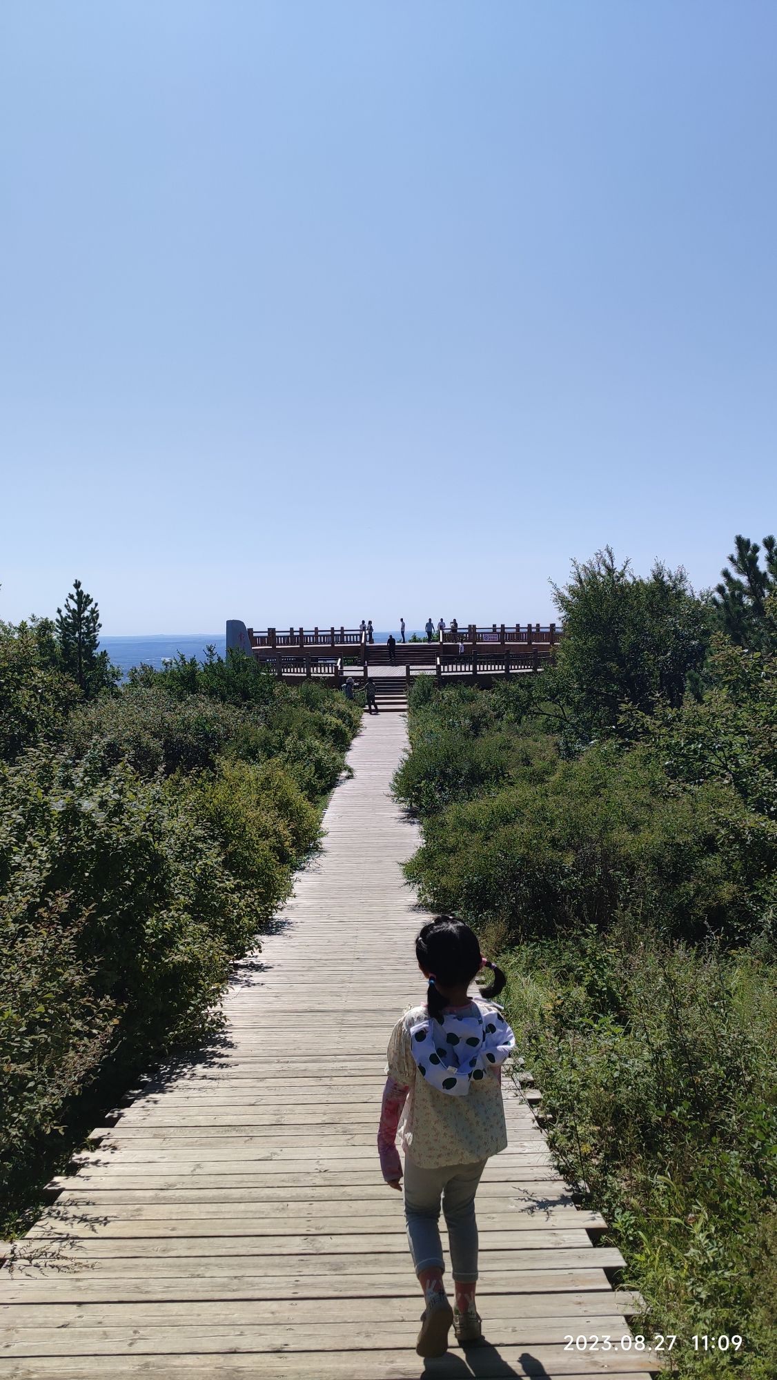 鹤城第一峰旅行图片 3