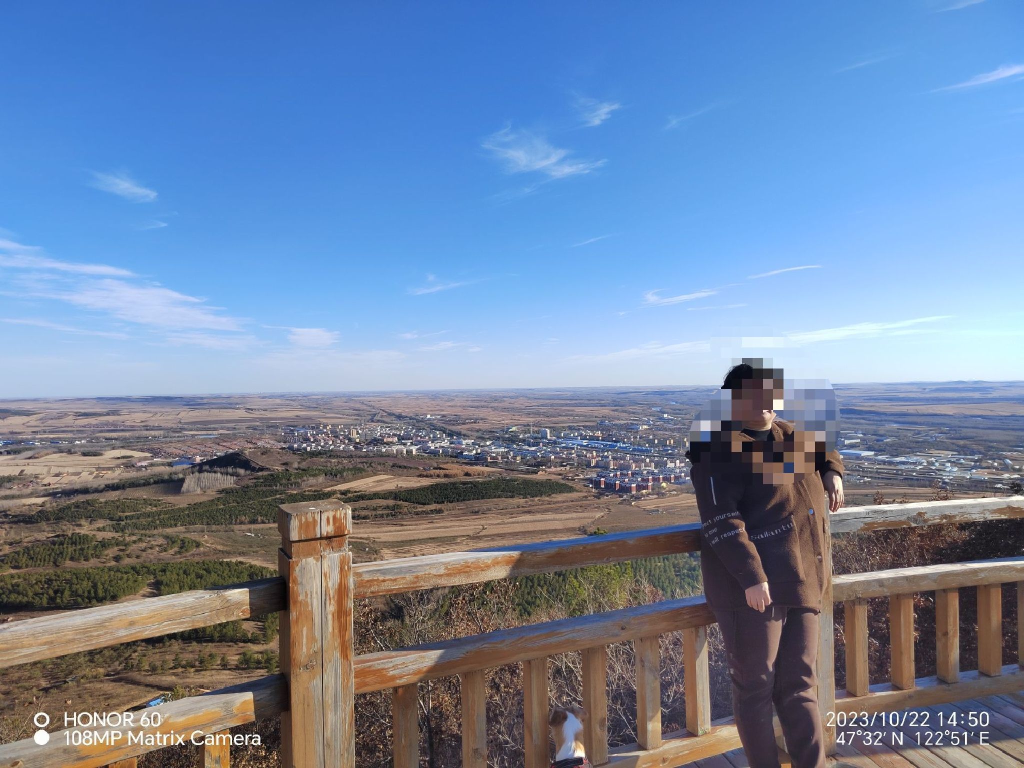 鹤城第一峰旅行图片 3