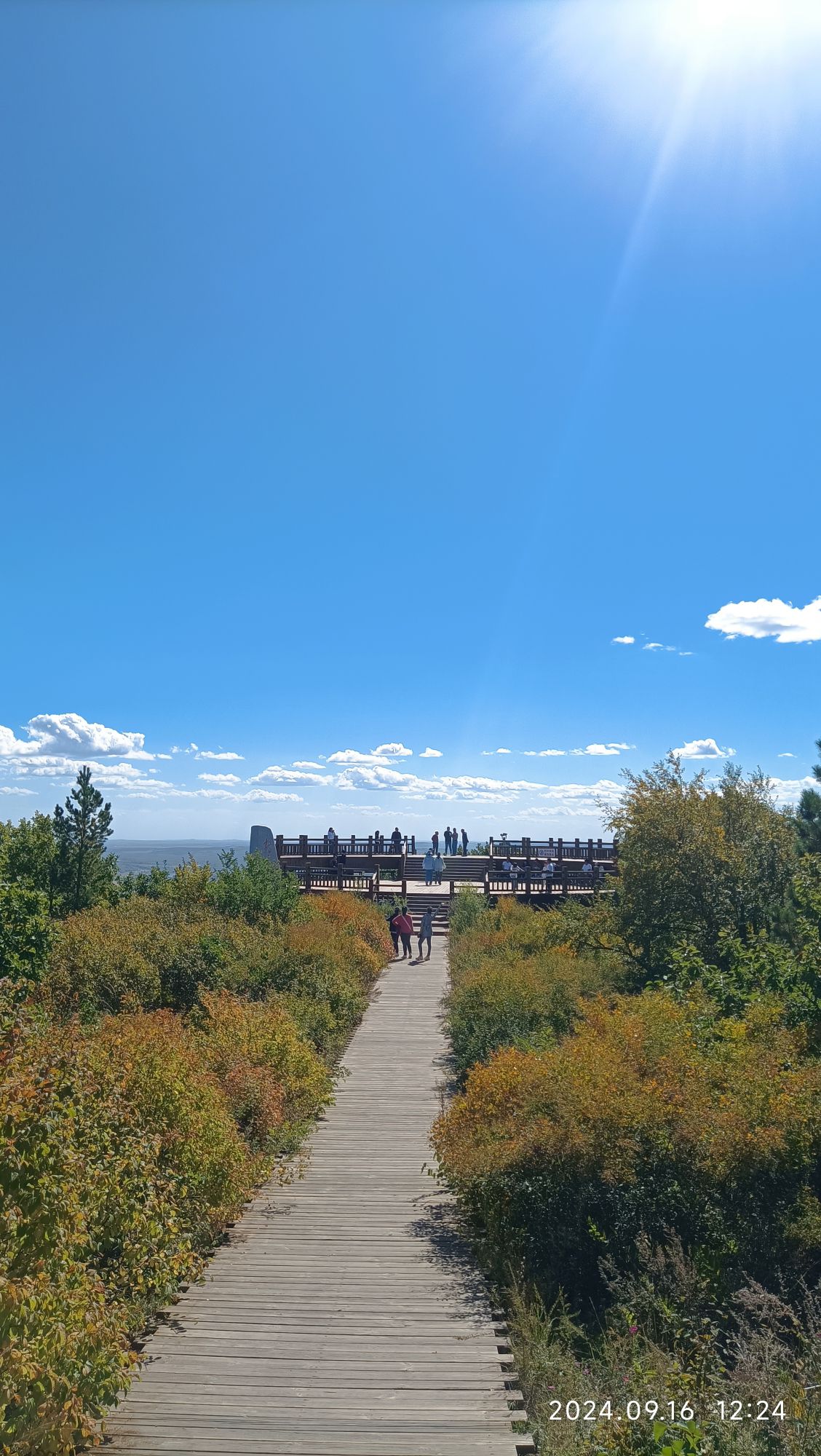 鹤城第一峰旅行图片 2