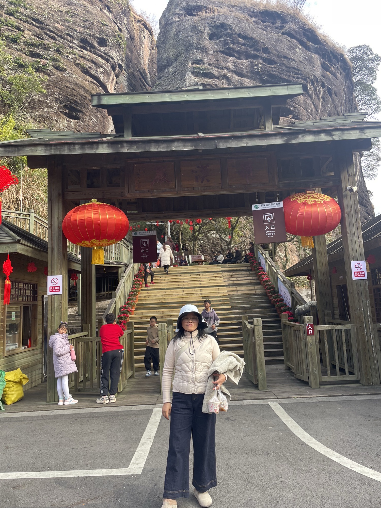 罗汉岩风景名胜区旅行图片 2