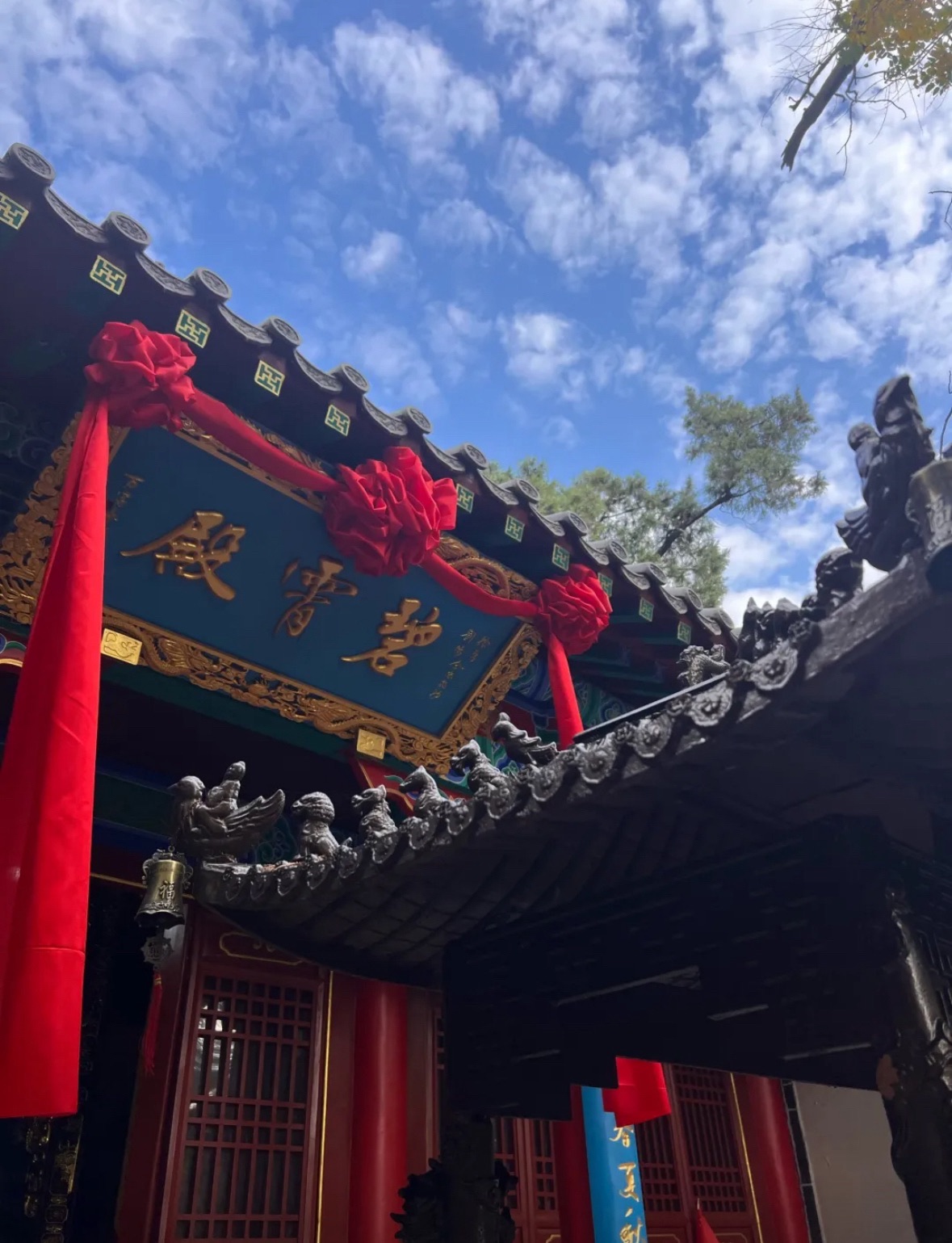 五峰山风景区旅行图片 2