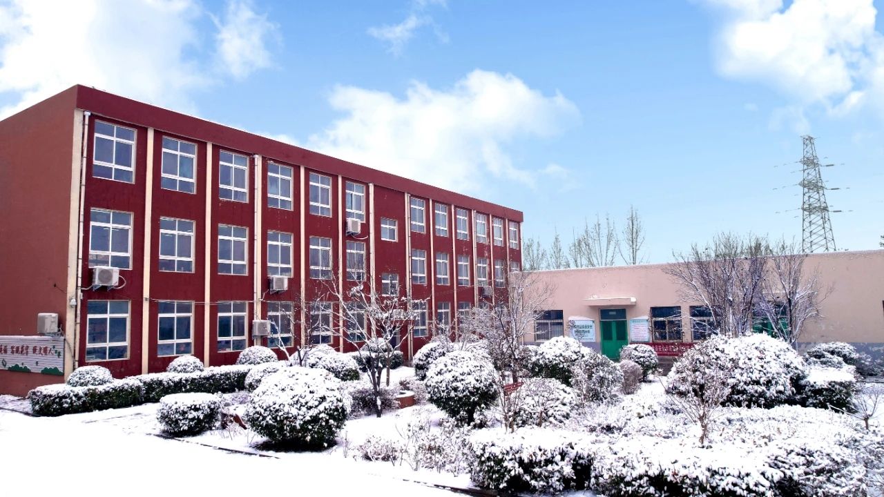 新乡经开区滨河小学