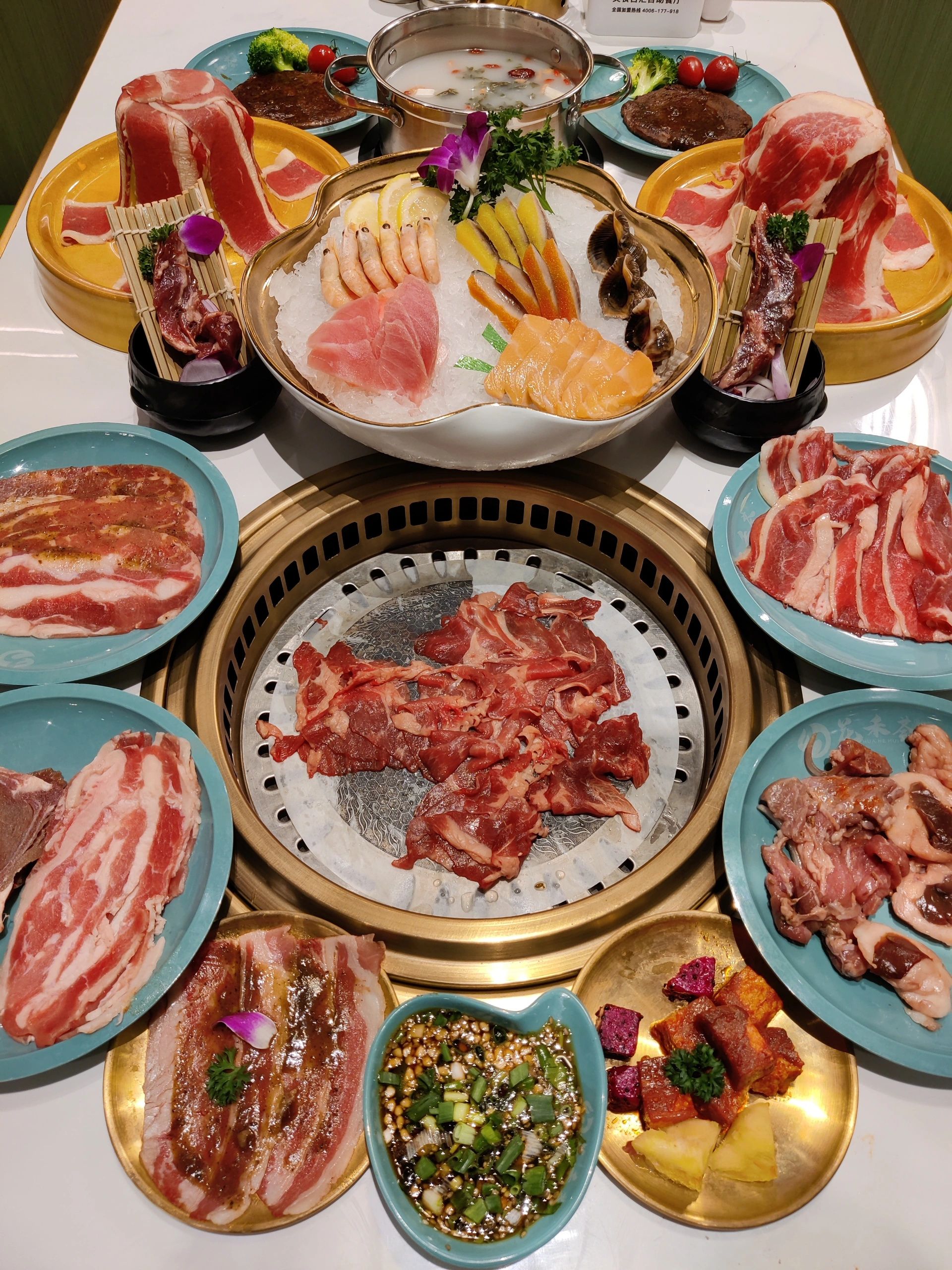 花禾荟自助餐厅(金宝城市广场店)
