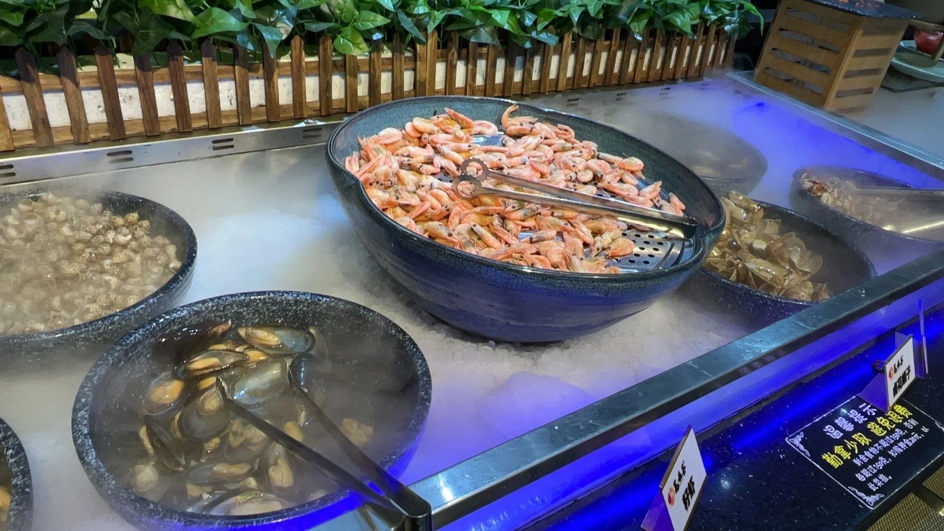 花禾荟自助餐厅(金宝城市广场店)