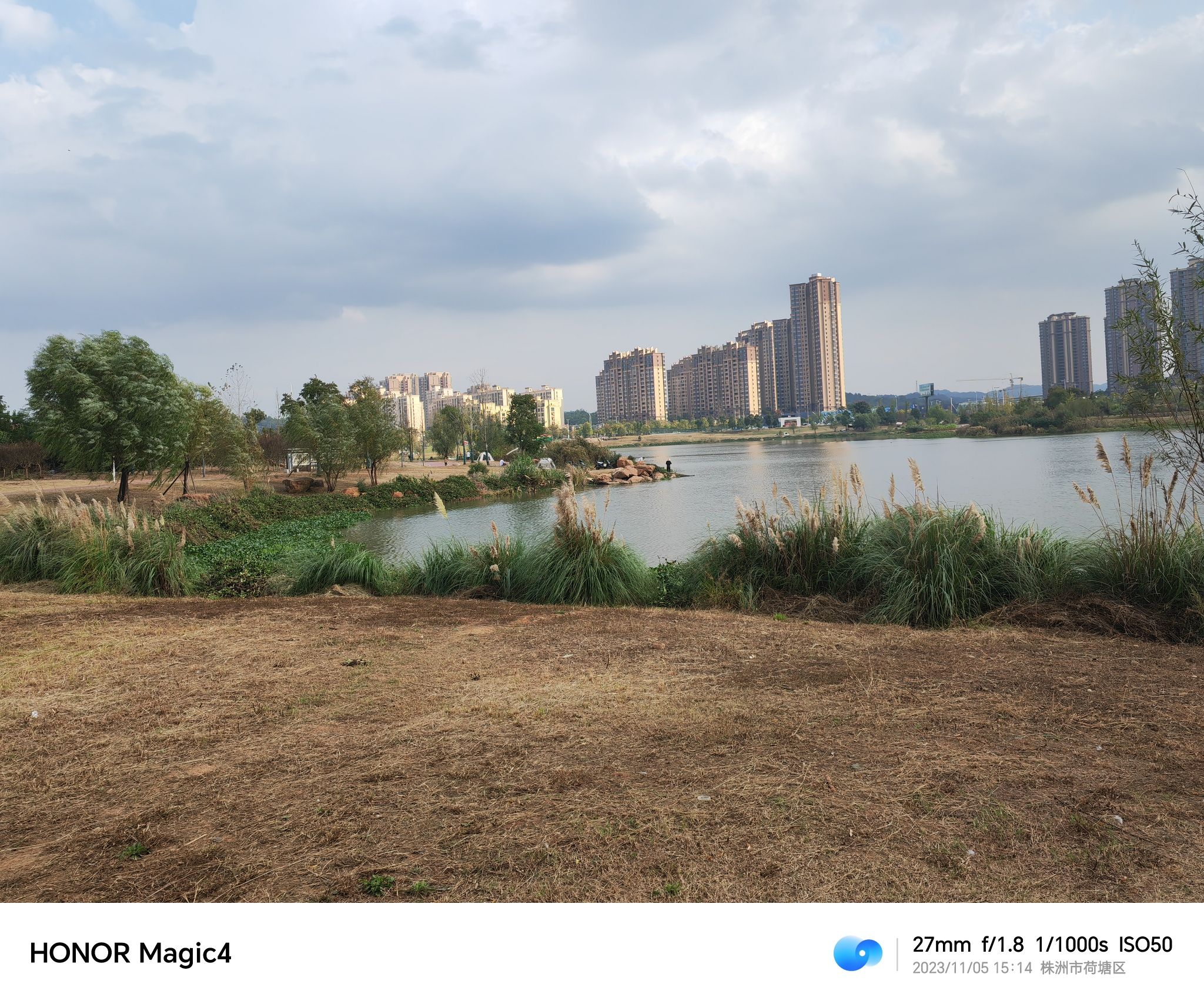 明照湖公园旅行图片 3