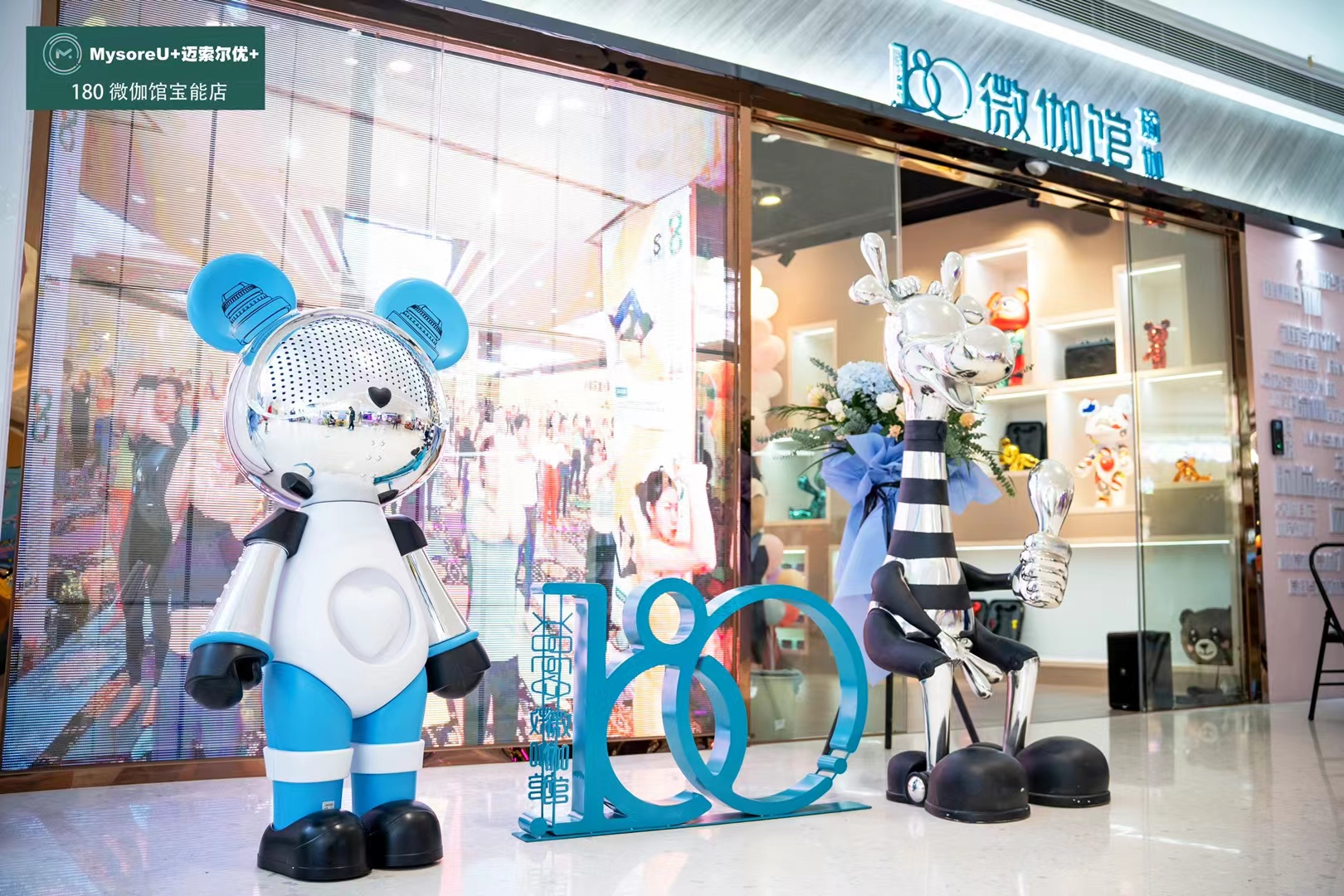 场地封面-180微伽馆(云屿瑜伽博今店)